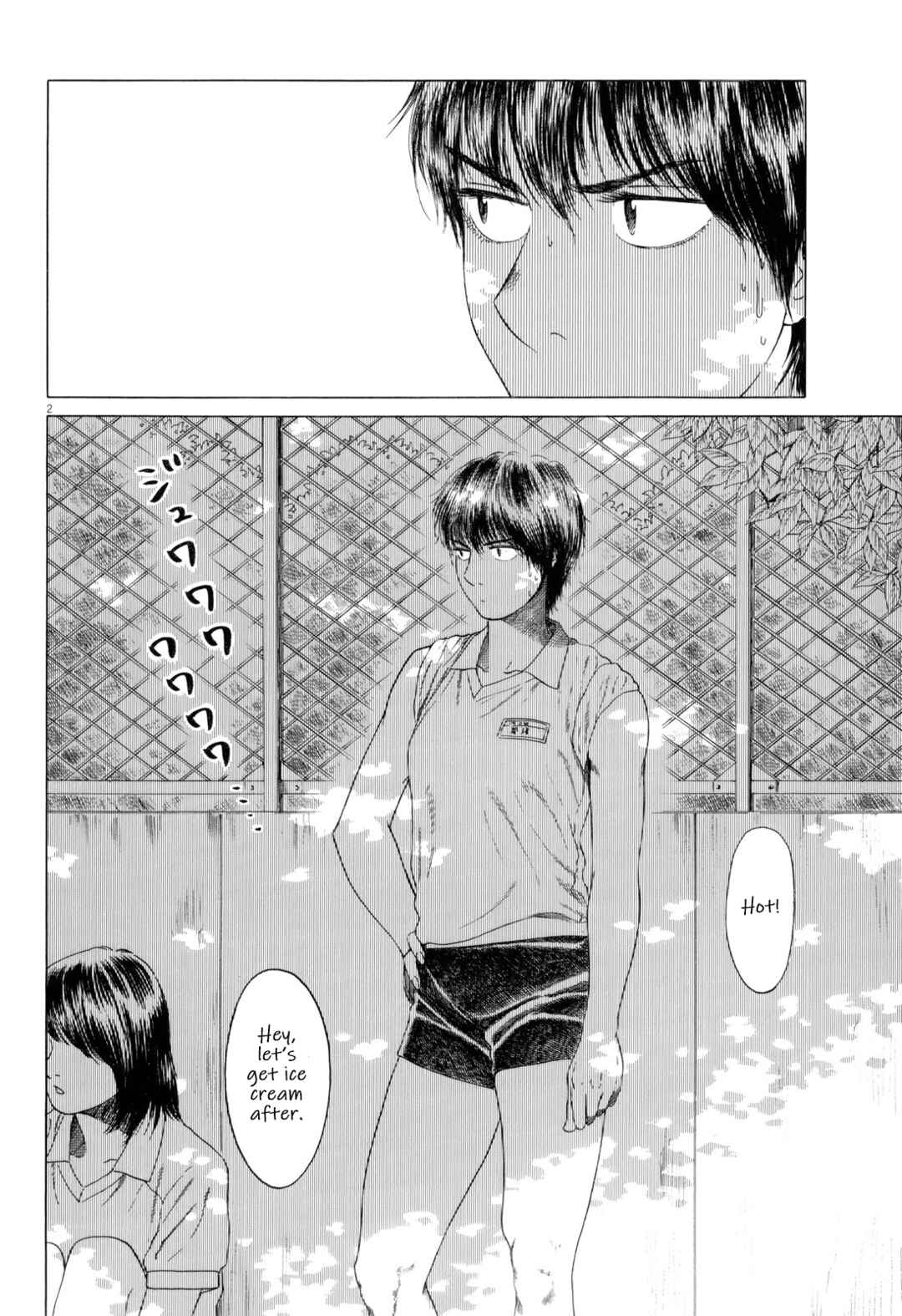 Page 2 Chapter 86 Koukou Kyuji Zawa-san