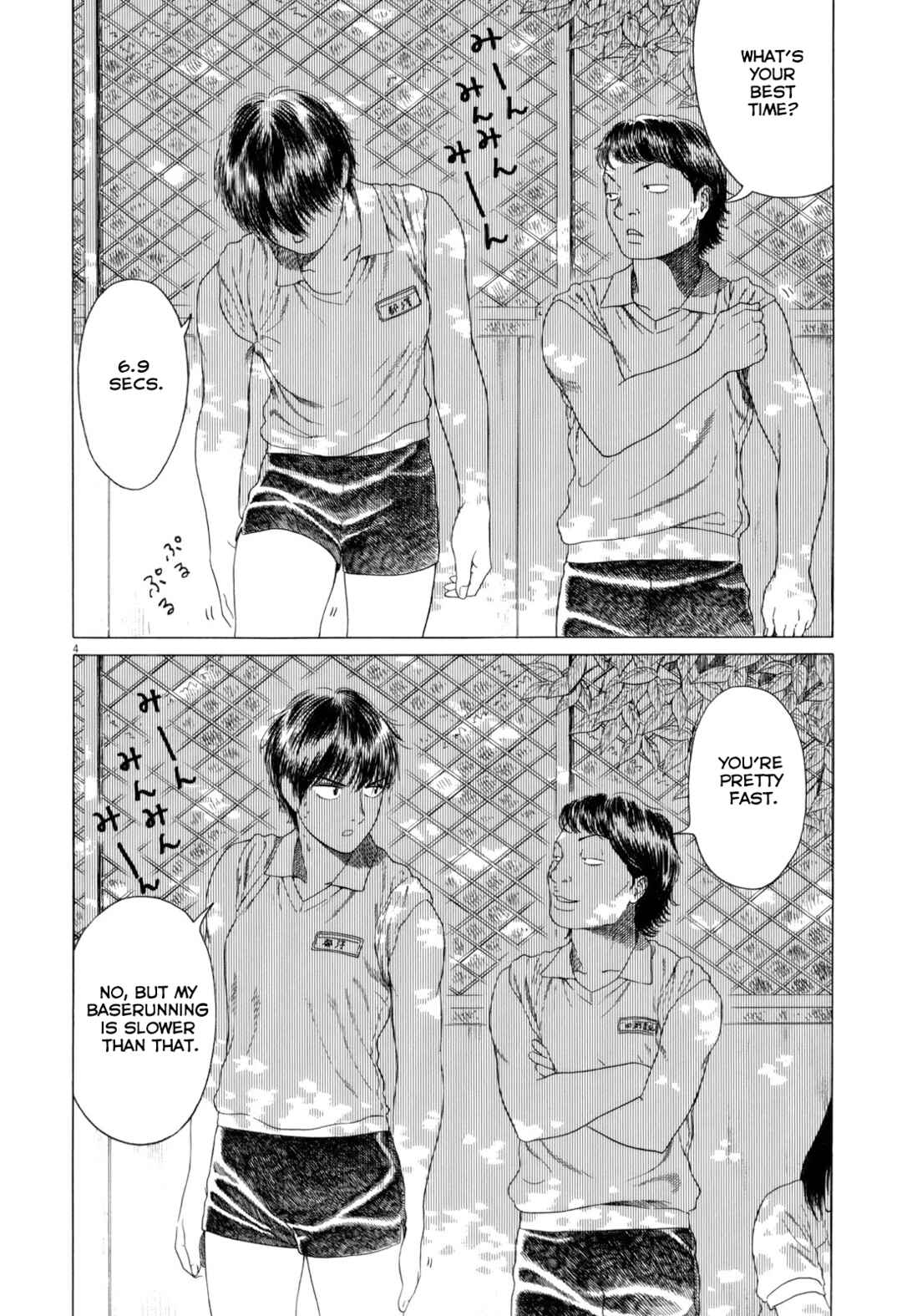Page 4 Chapter 86 Koukou Kyuji Zawa-san