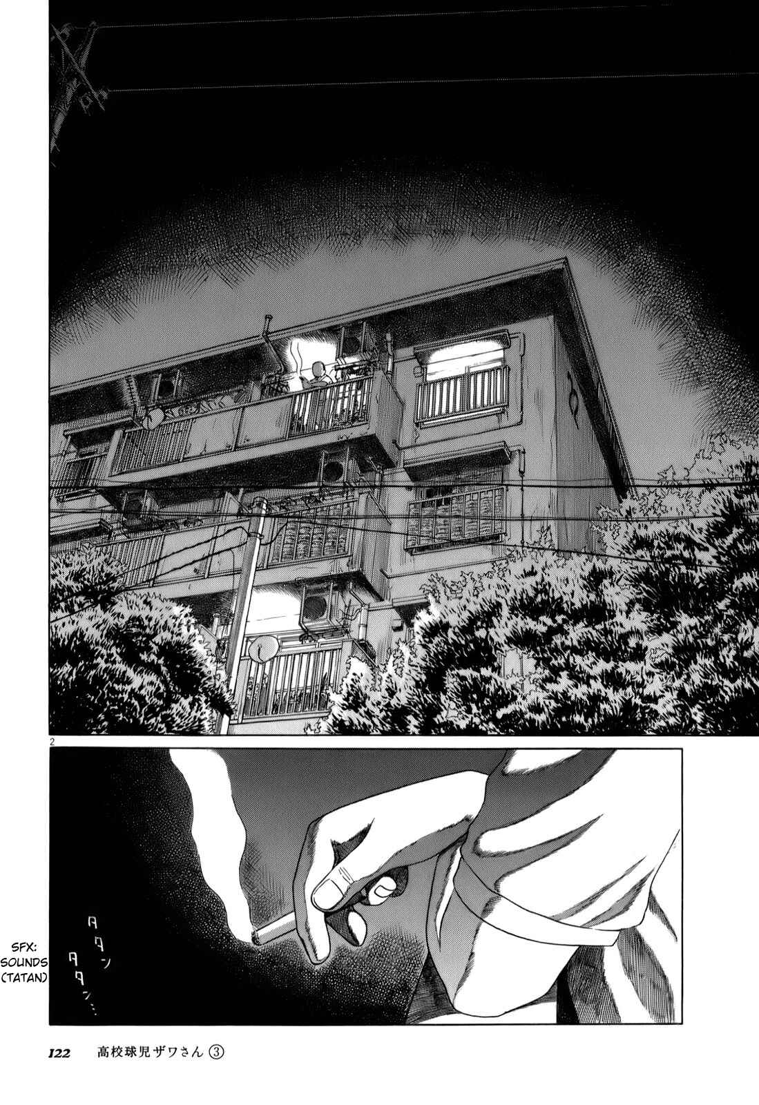 Page 2 Chapter 45 Koukou Kyuji Zawa-san