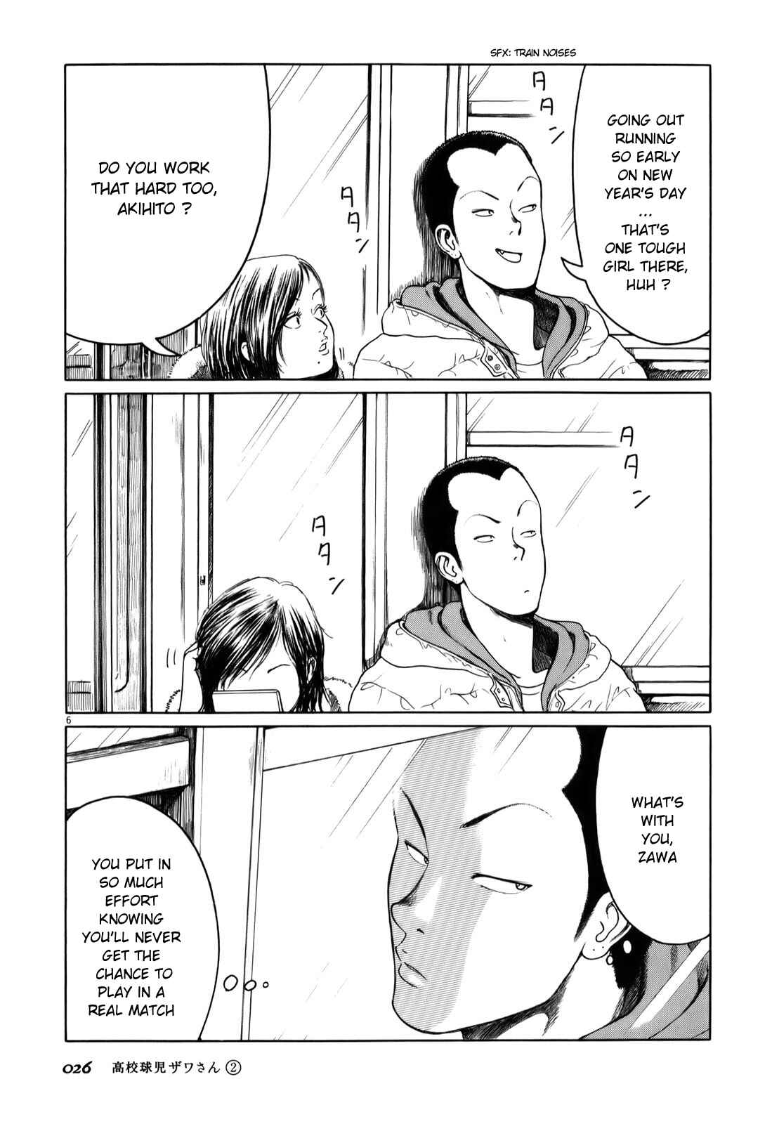 Page 6 Chapter 20 Koukou Kyuji Zawa-san