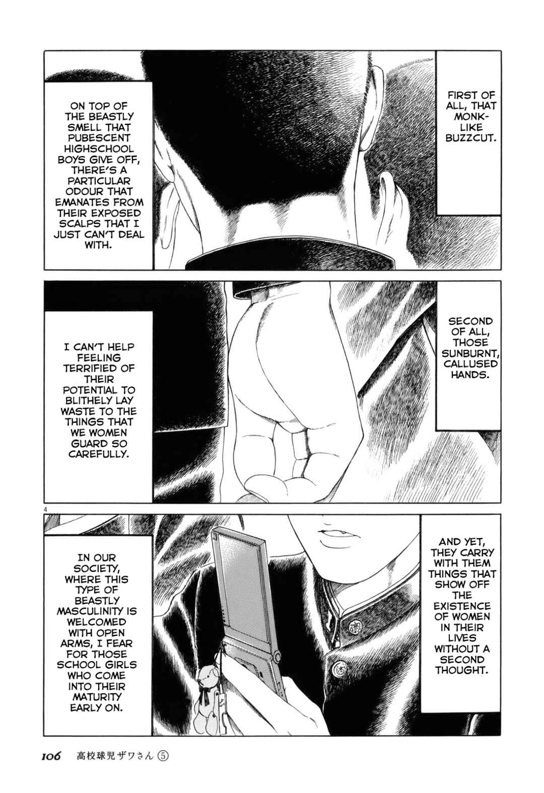 Page 4 Chapter 77 Koukou Kyuji Zawa-san
