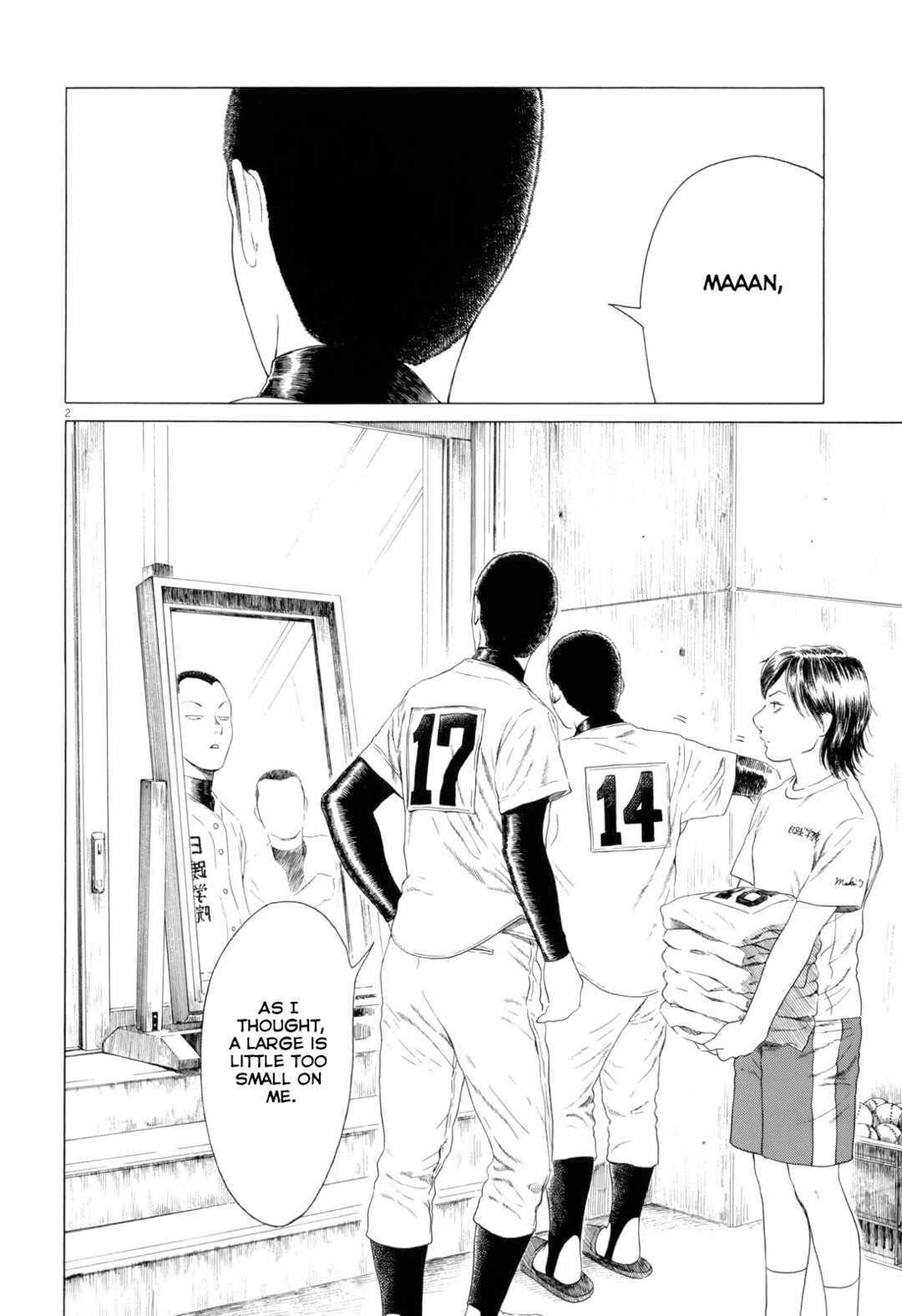 Page 2 Chapter 84 Koukou Kyuji Zawa-san