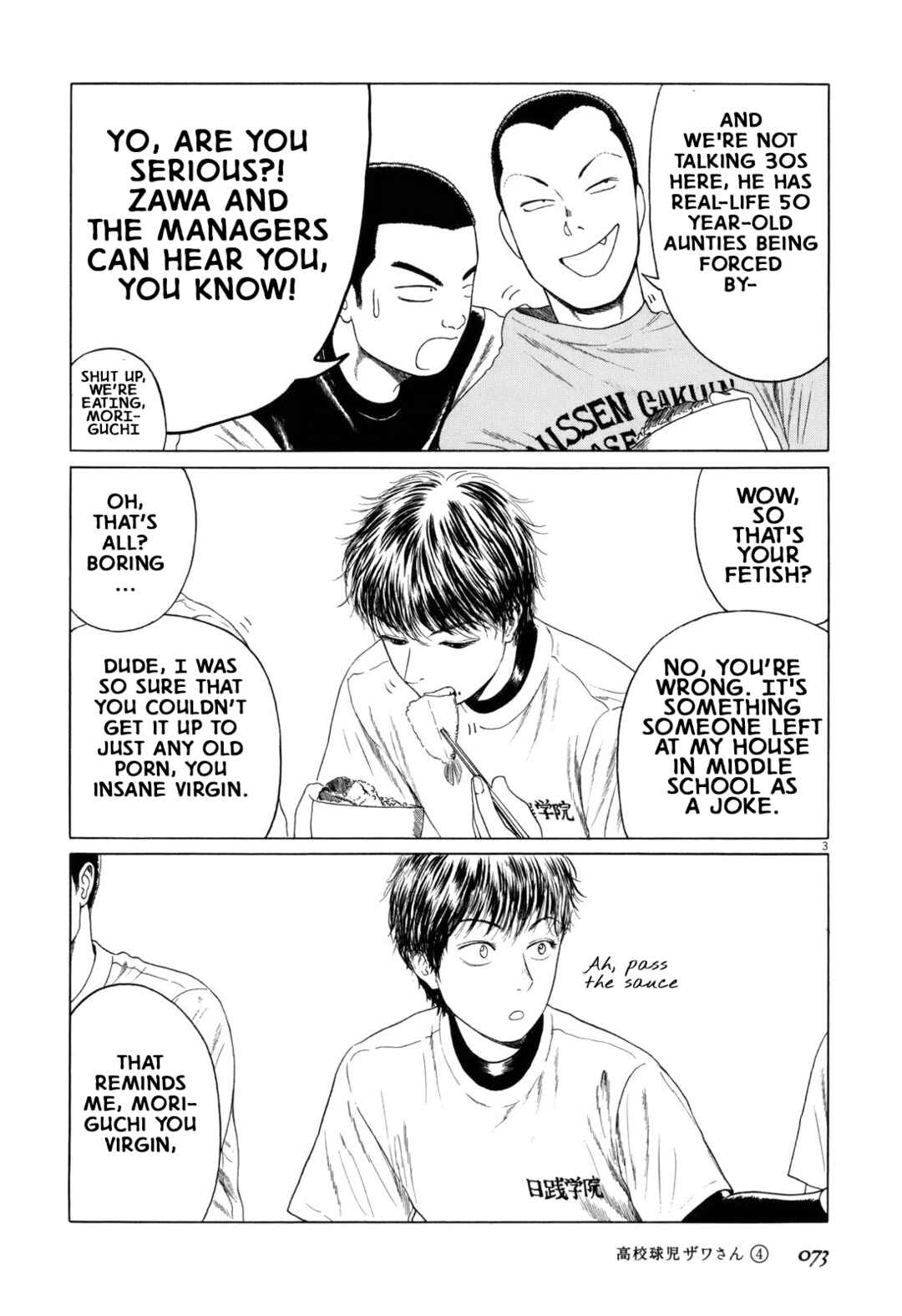 Page 3 Chapter 56 Koukou Kyuji Zawa-san