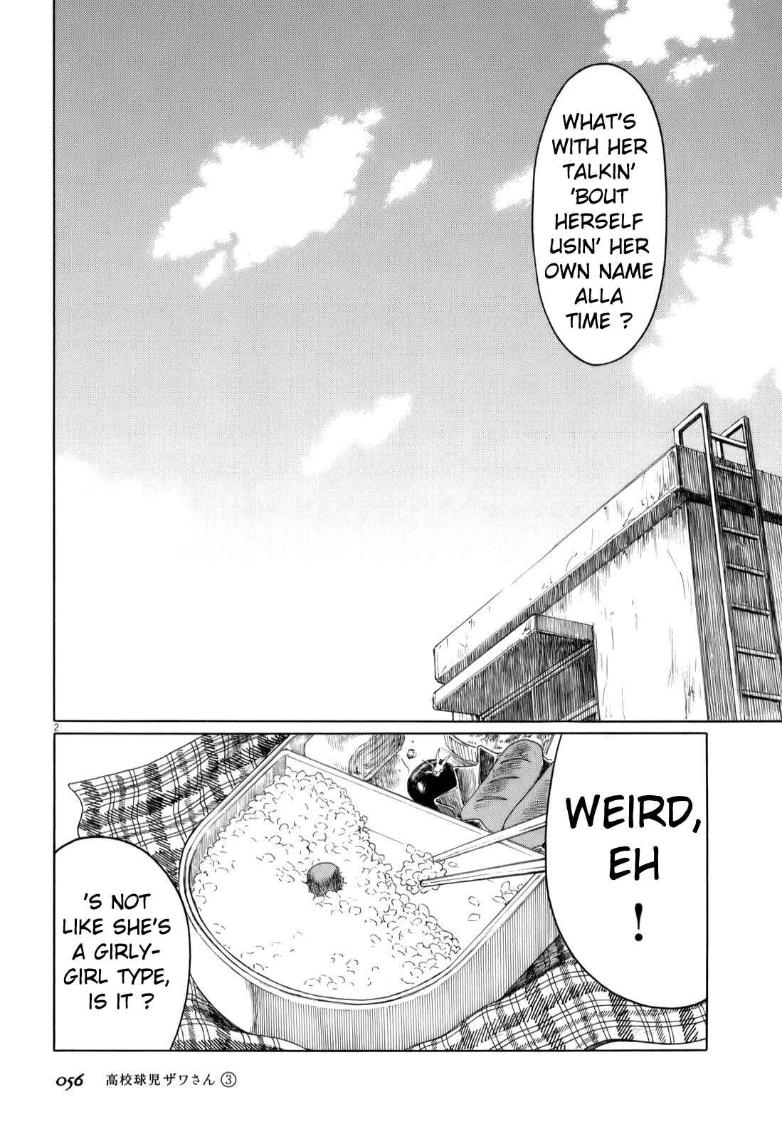 Page 2 Chapter 38 Koukou Kyuji Zawa-san