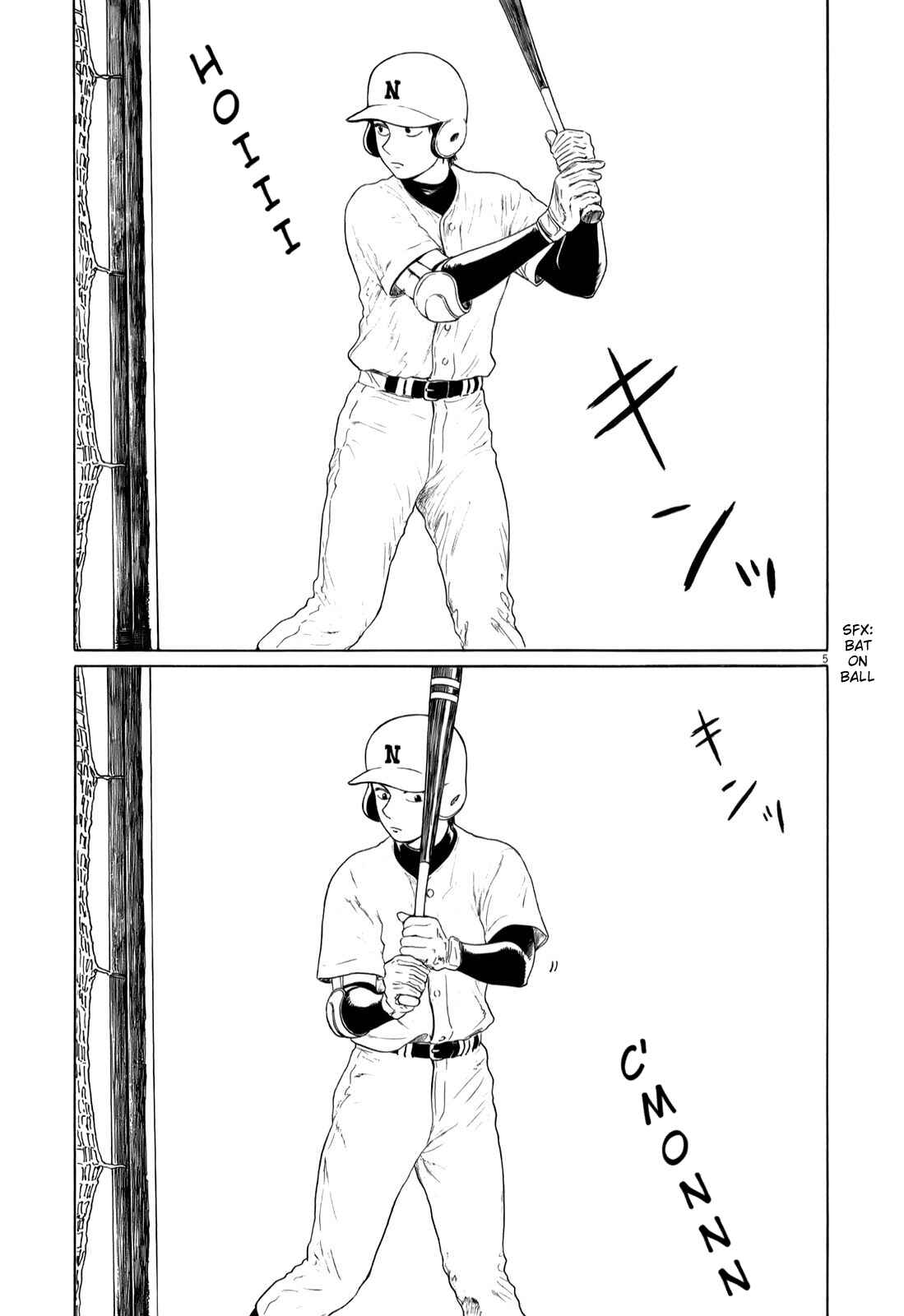 Page 5 Chapter 38 Koukou Kyuji Zawa-san