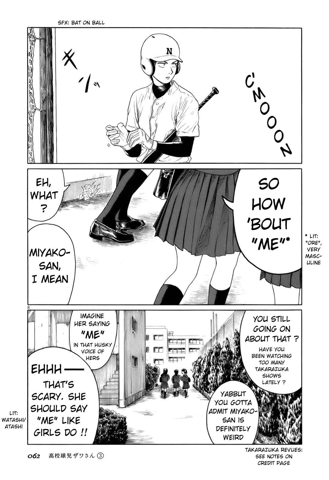 Page 8 Chapter 38 Koukou Kyuji Zawa-san