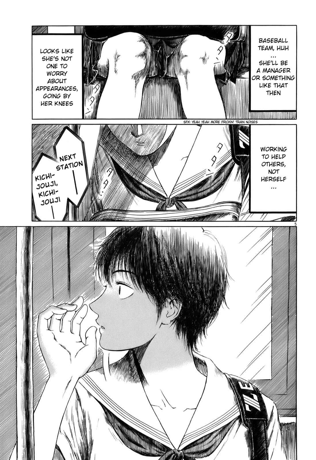 Page 6 Chapter 32.1 Koukou Kyuji Zawa-san