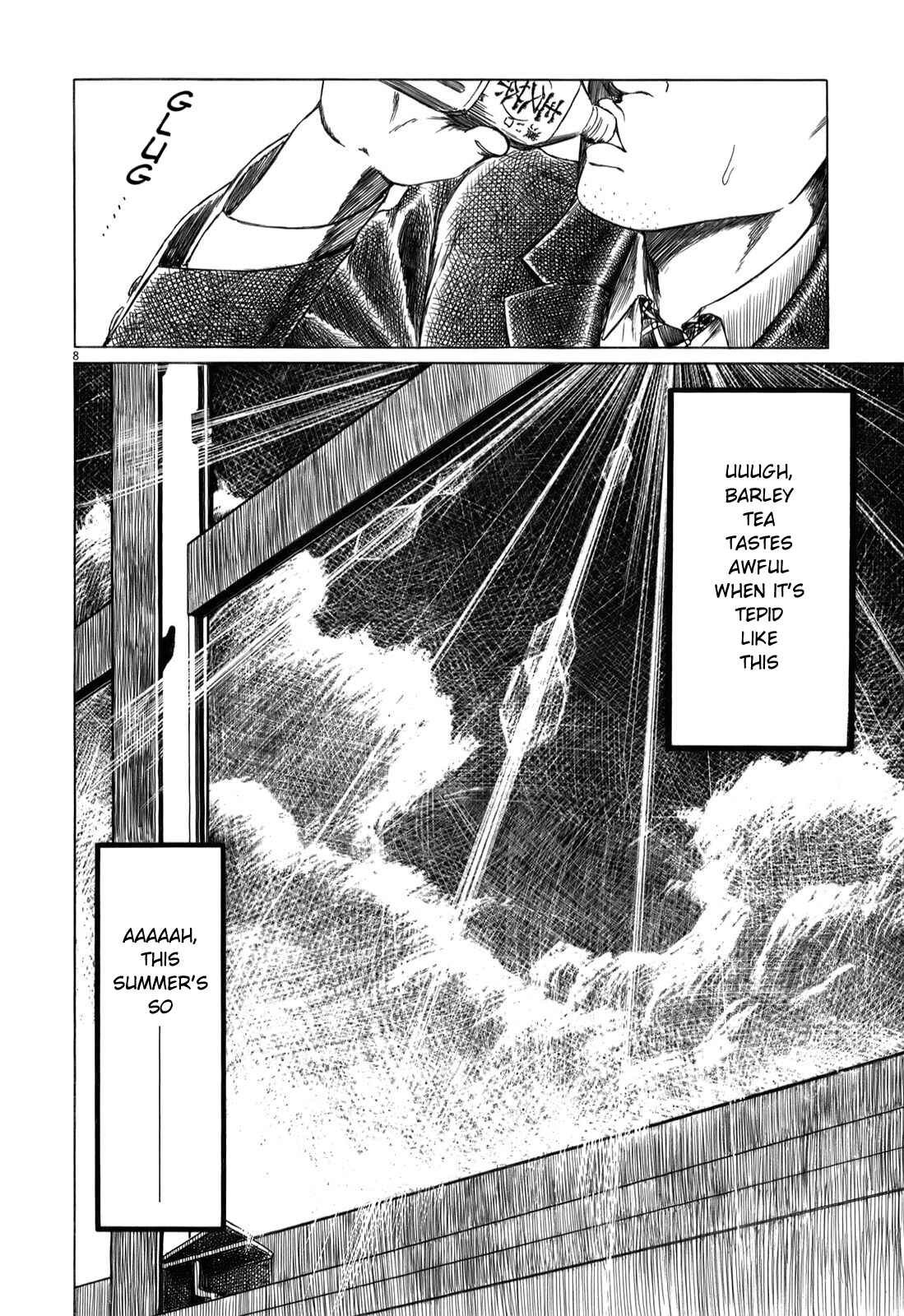 Page 9 Chapter 32.1 Koukou Kyuji Zawa-san