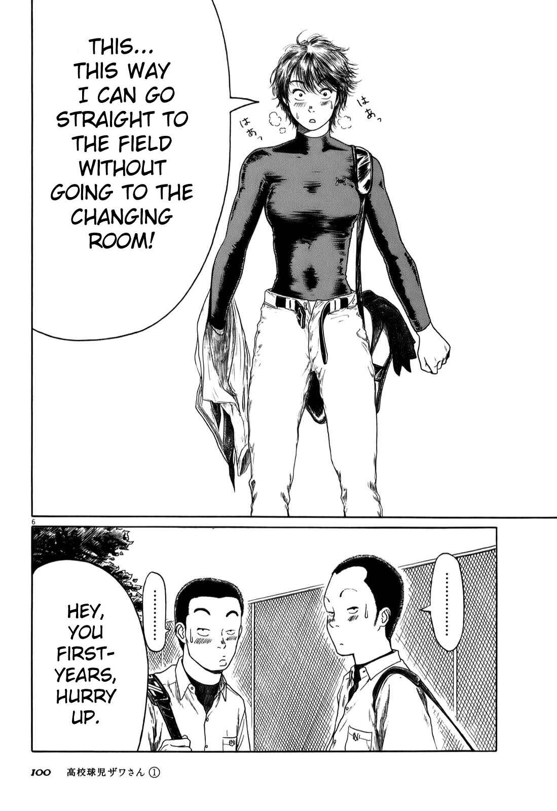 Page 6 Chapter 10 Koukou Kyuji Zawa-san