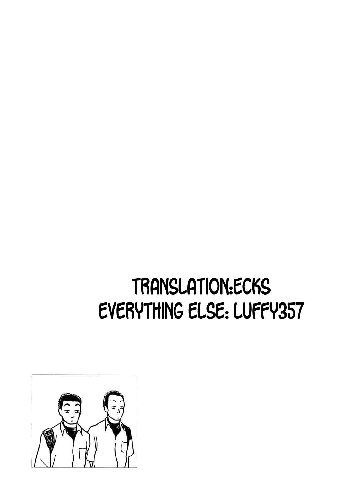 Page 7 Chapter 10 Koukou Kyuji Zawa-san