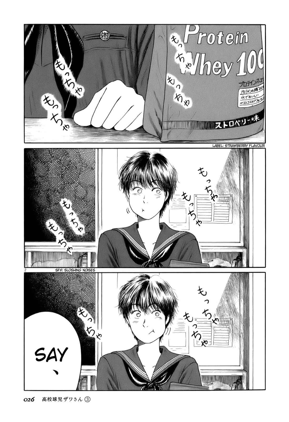 Page 2 Chapter 35 Koukou Kyuji Zawa-san
