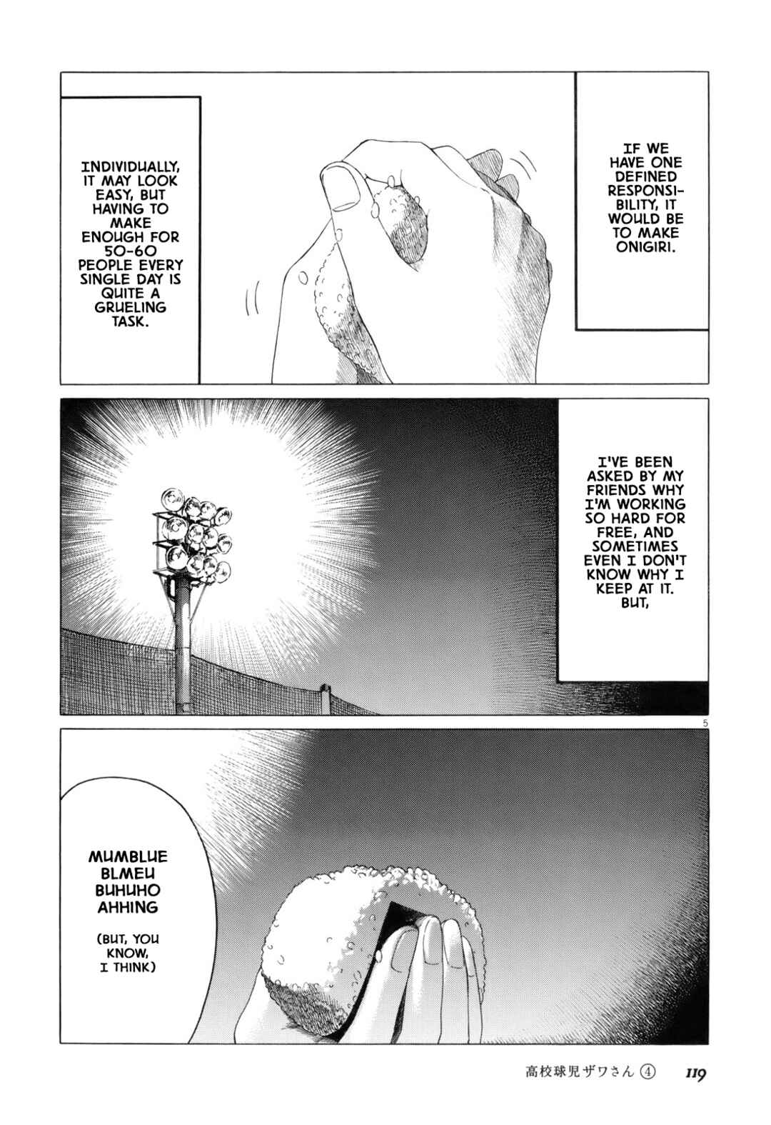 Page 5 Chapter 61 Koukou Kyuji Zawa-san