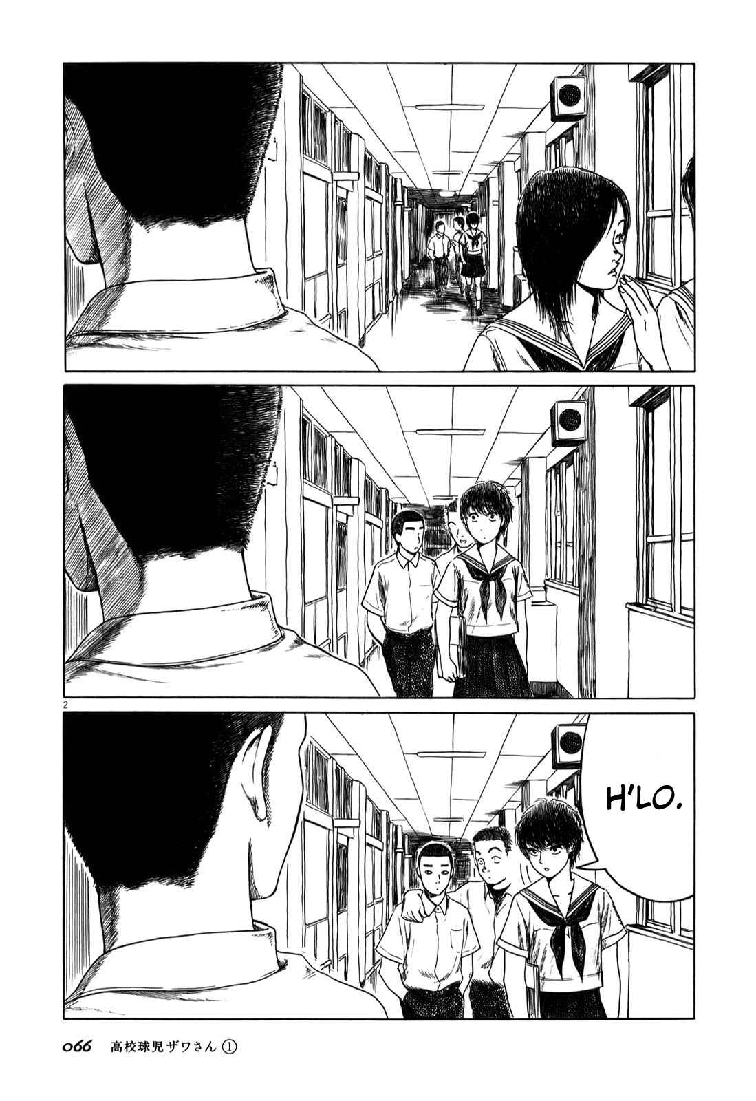 Page 2 Chapter 7 Koukou Kyuji Zawa-san