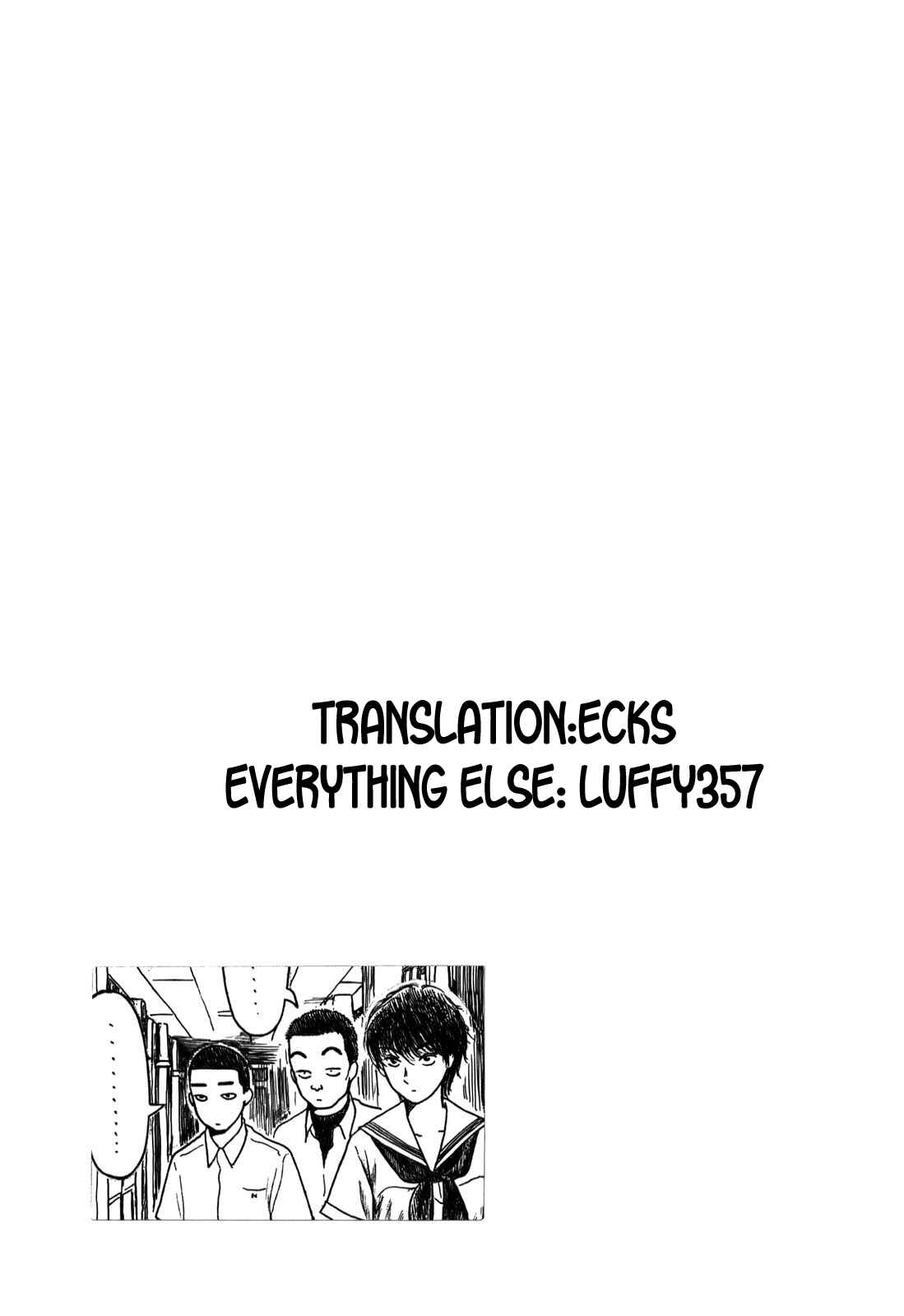Page 7 Chapter 7 Koukou Kyuji Zawa-san