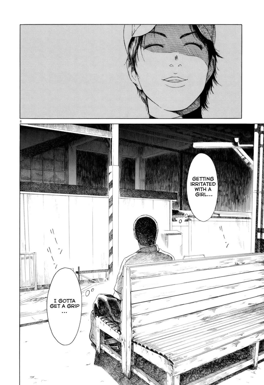 Page 8 Chapter 87 Koukou Kyuji Zawa-san