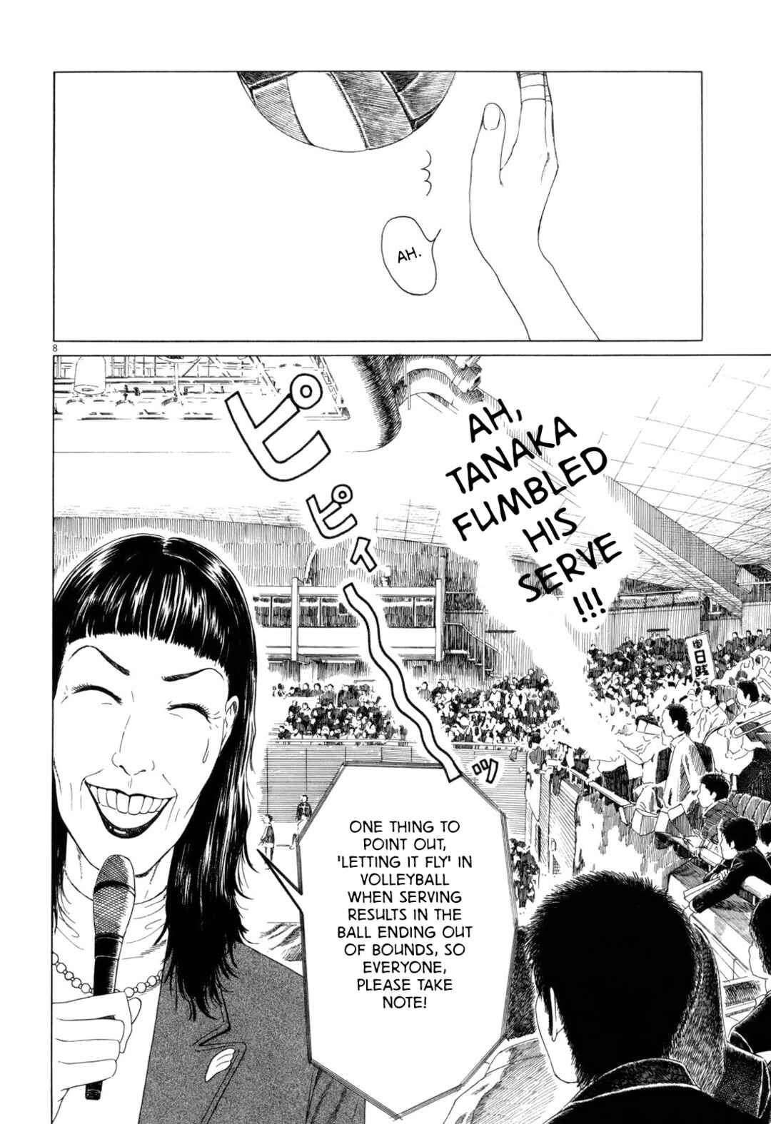 Page 8 Chapter 67 Koukou Kyuji Zawa-san