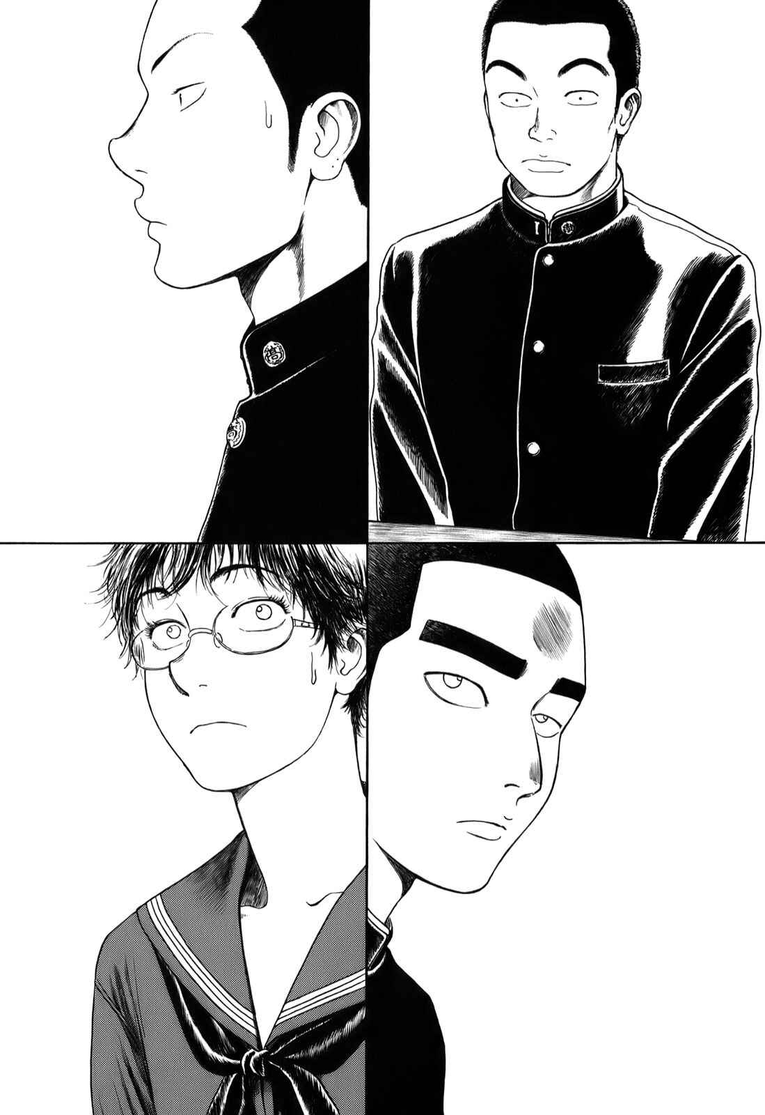 Page 5 Chapter 28 Koukou Kyuji Zawa-san