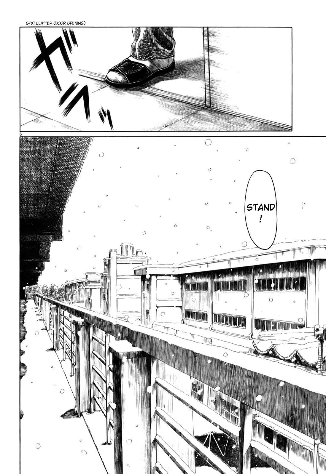Page 6 Chapter 28 Koukou Kyuji Zawa-san