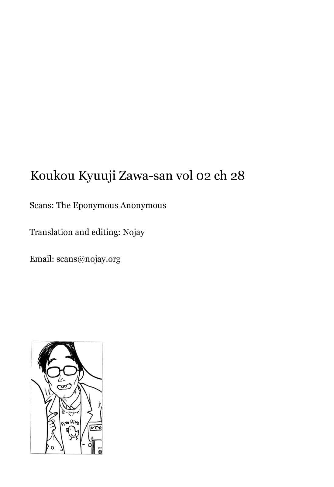 Page 7 Chapter 28 Koukou Kyuji Zawa-san