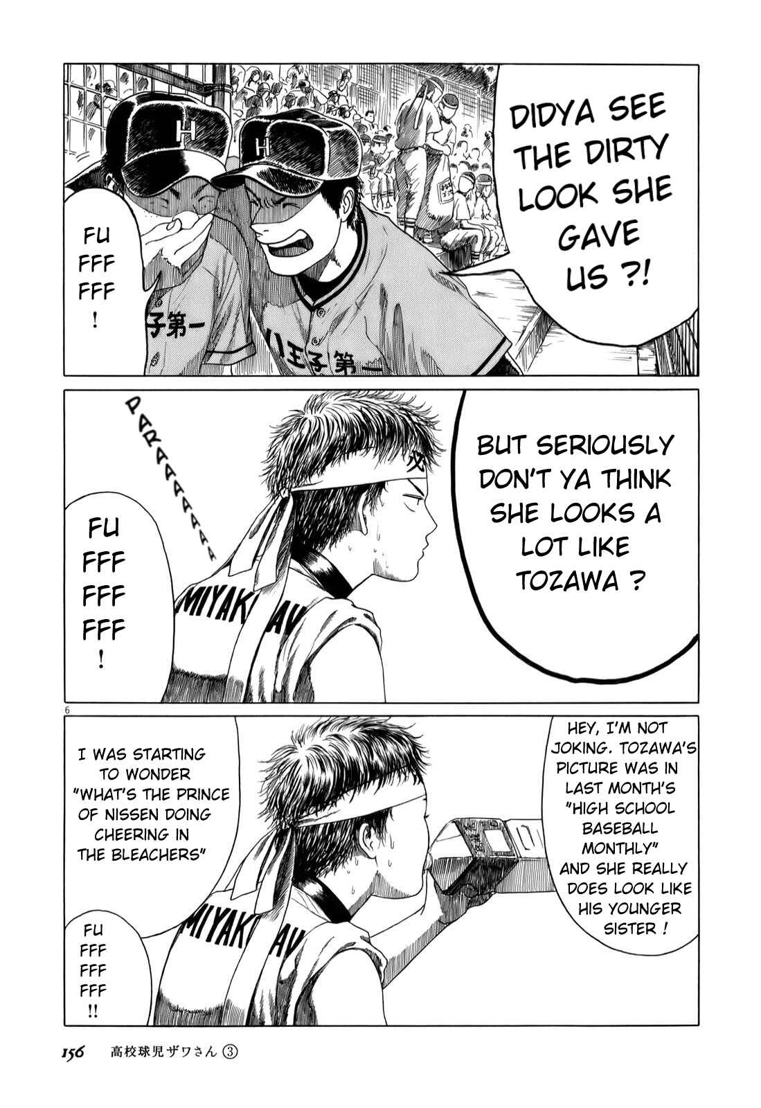 Page 6 Chapter 48 Koukou Kyuji Zawa-san