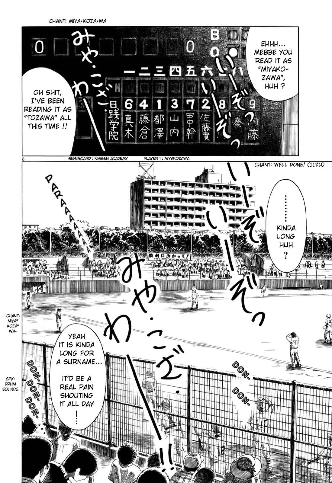 Page 8 Chapter 48 Koukou Kyuji Zawa-san