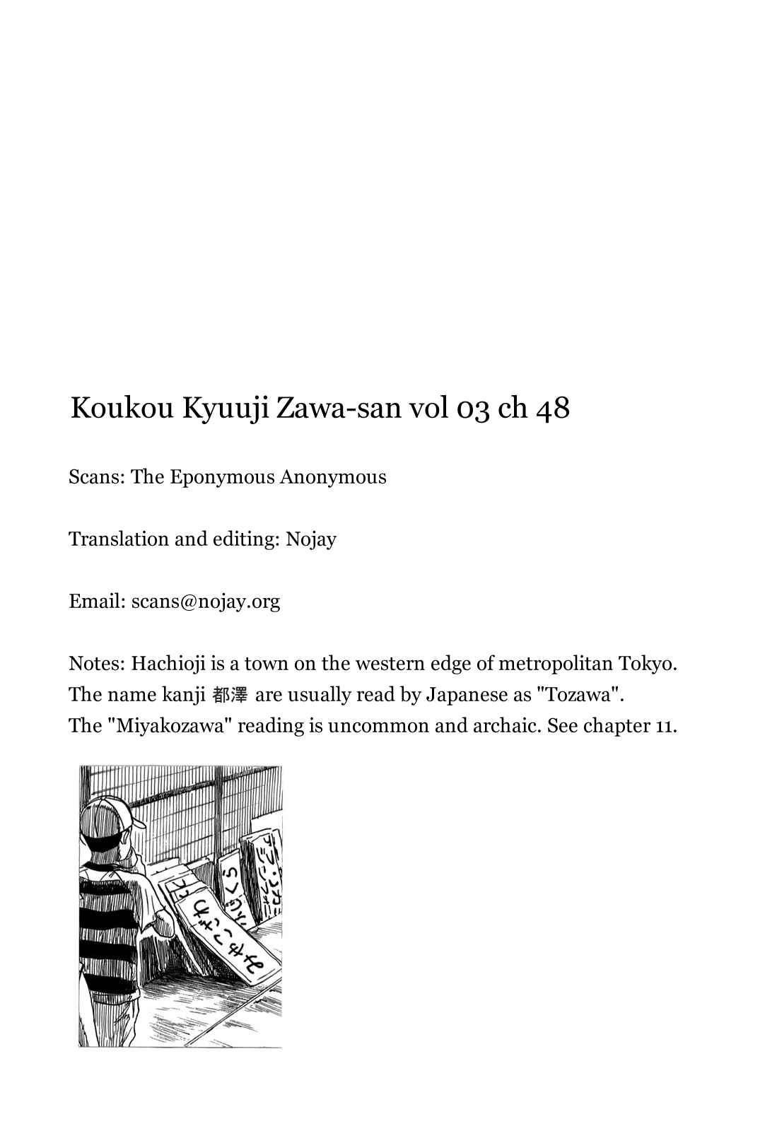 Page 9 Chapter 48 Koukou Kyuji Zawa-san