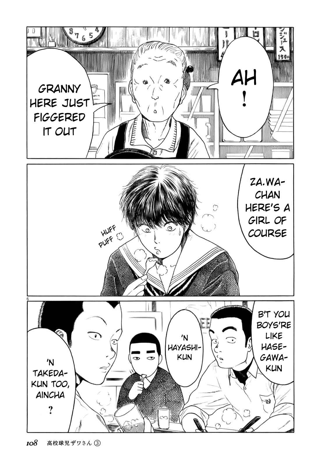 Page 6 Chapter 43 Koukou Kyuji Zawa-san