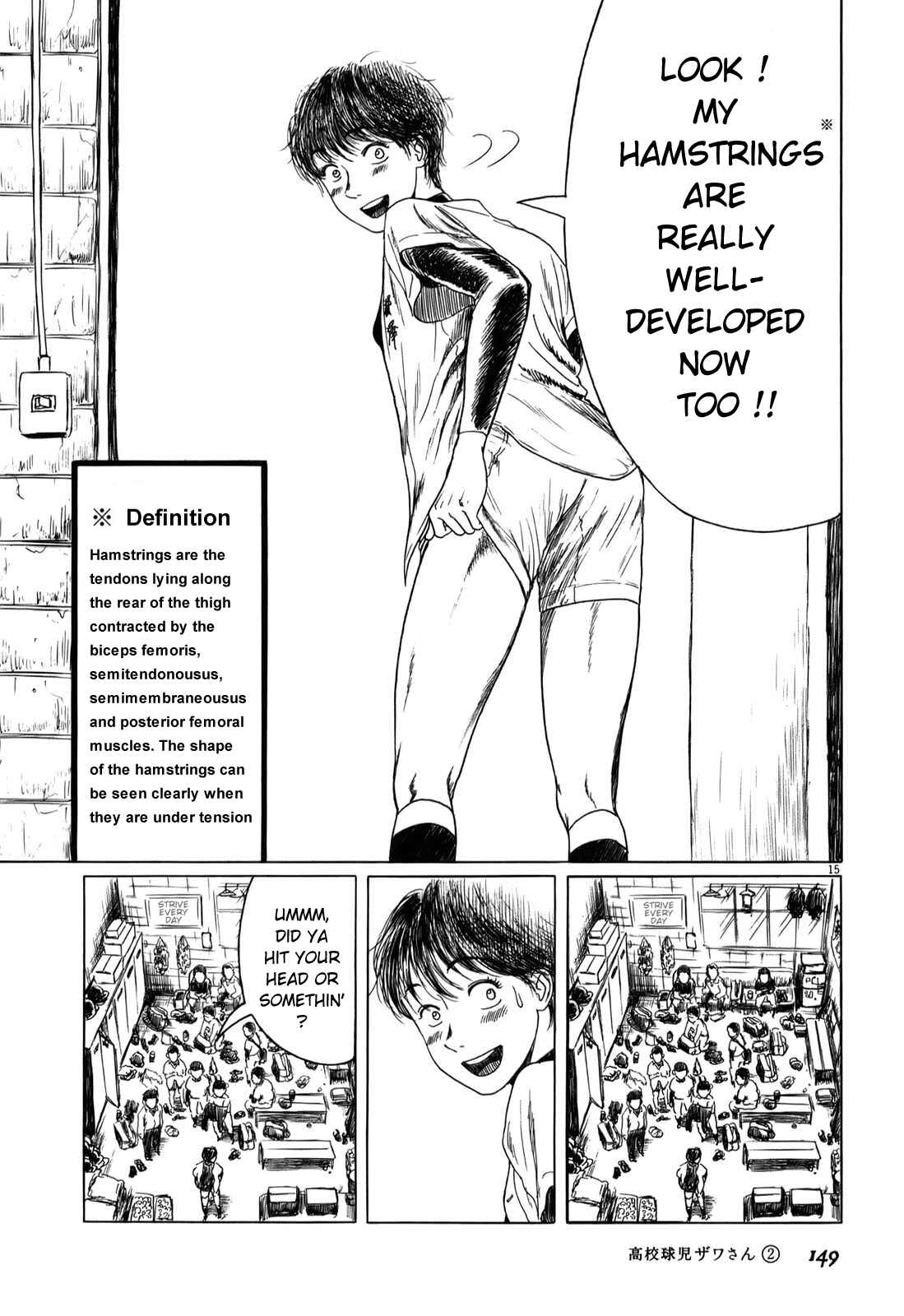 Page 3 Chapter 32.3 Koukou Kyuji Zawa-san
