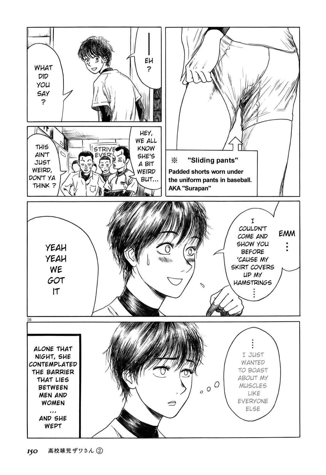 Page 4 Chapter 32.3 Koukou Kyuji Zawa-san