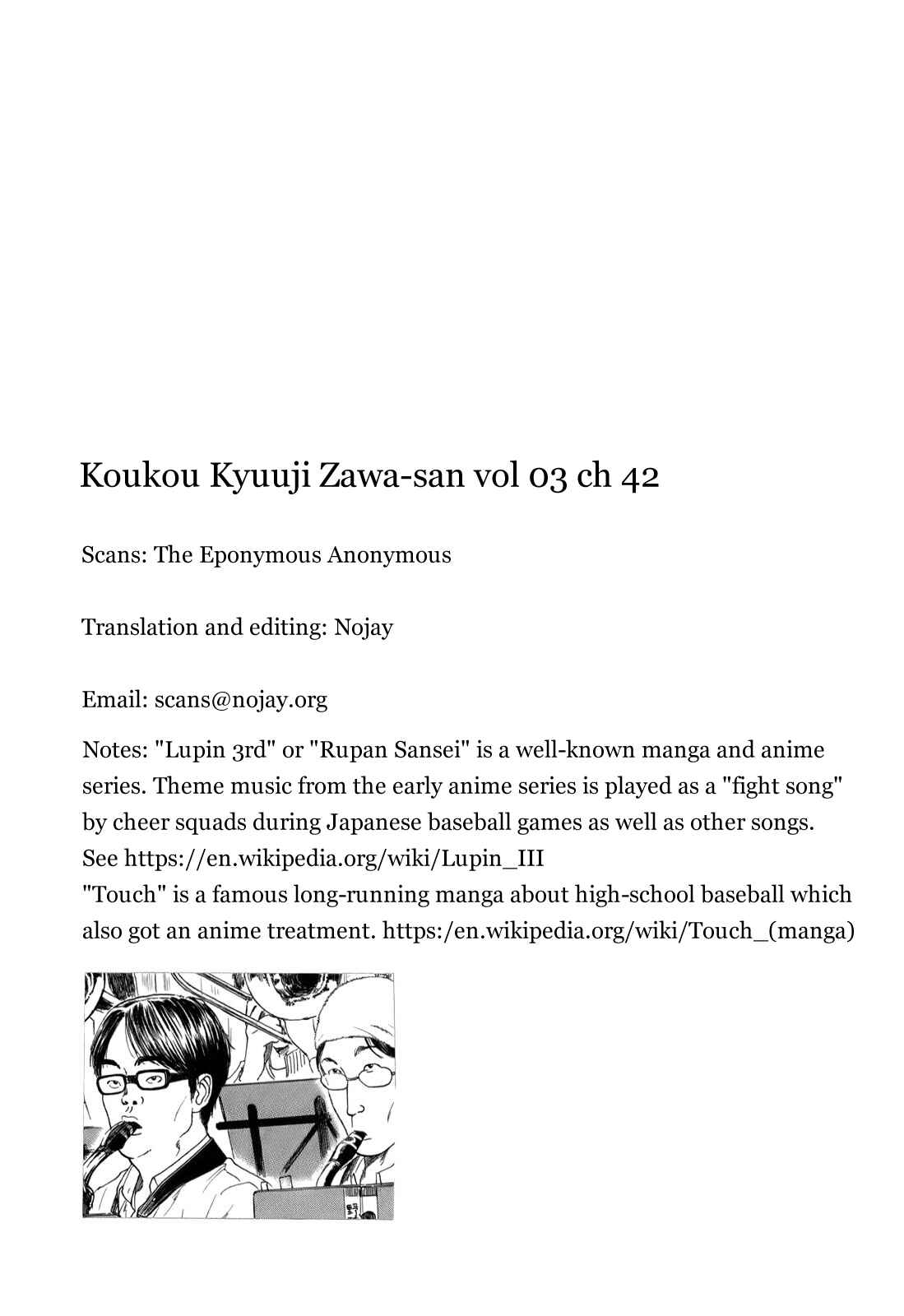 Page 9 Chapter 42 Koukou Kyuji Zawa-san