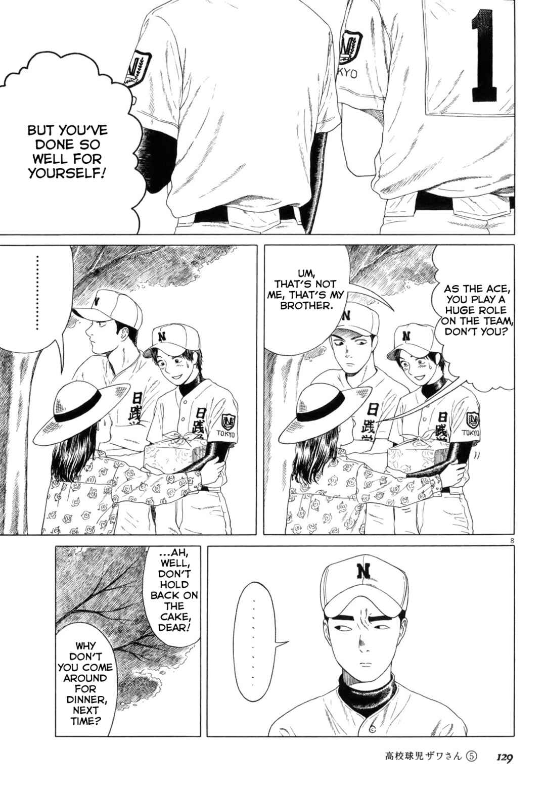 Page 8 Chapter 79 Koukou Kyuji Zawa-san
