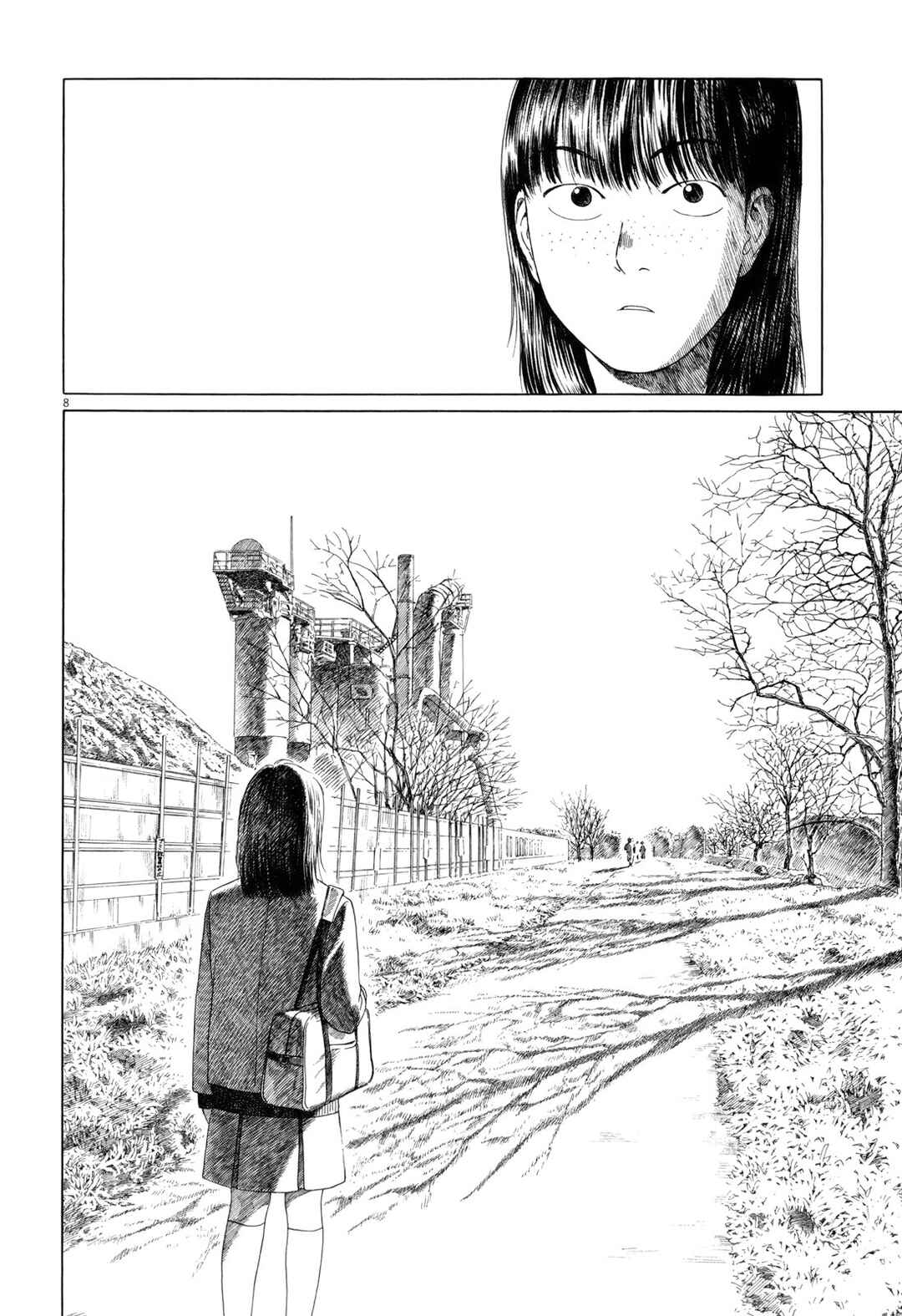 Page 12 Chapter 66 Koukou Kyuji Zawa-san