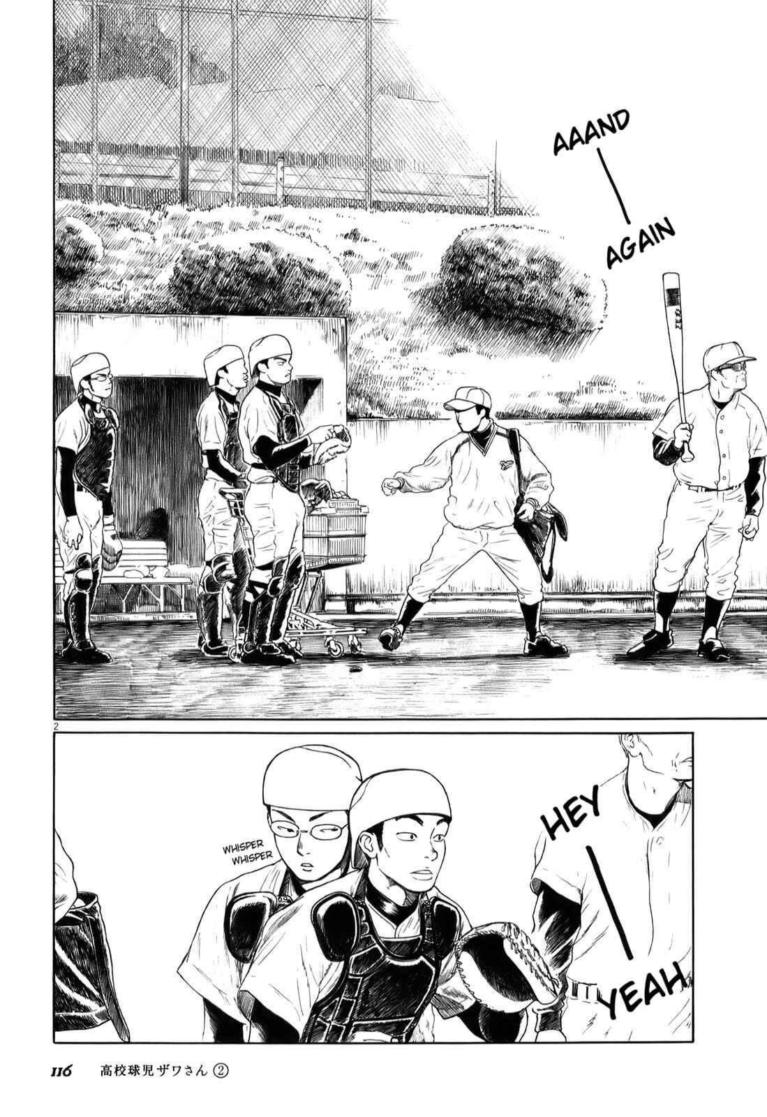 Page 2 Chapter 31 Koukou Kyuji Zawa-san