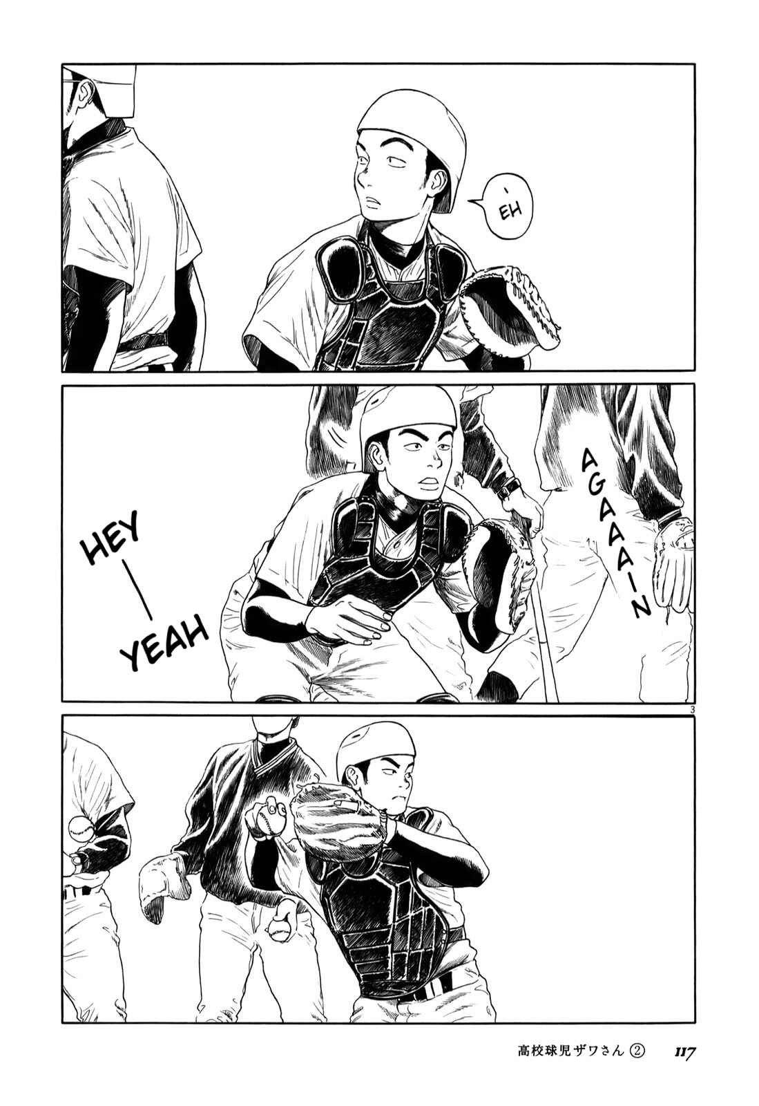 Page 3 Chapter 31 Koukou Kyuji Zawa-san