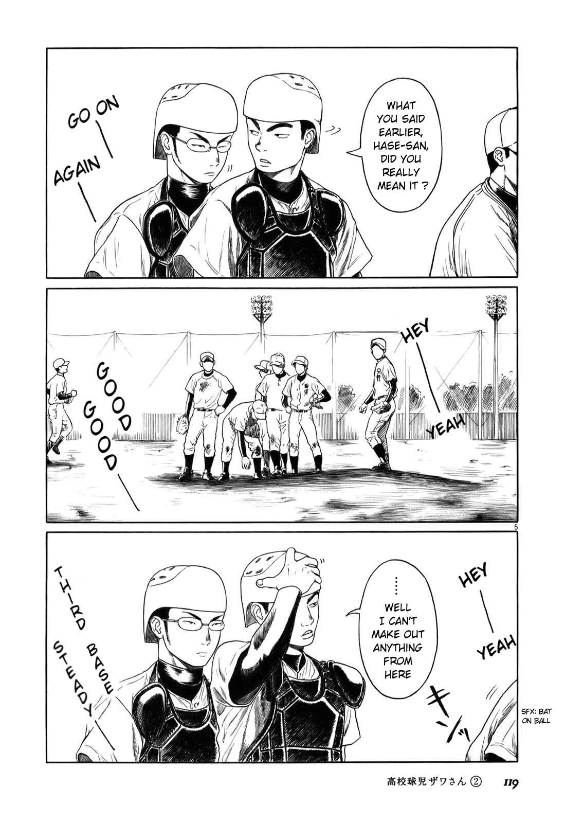 Page 5 Chapter 31 Koukou Kyuji Zawa-san