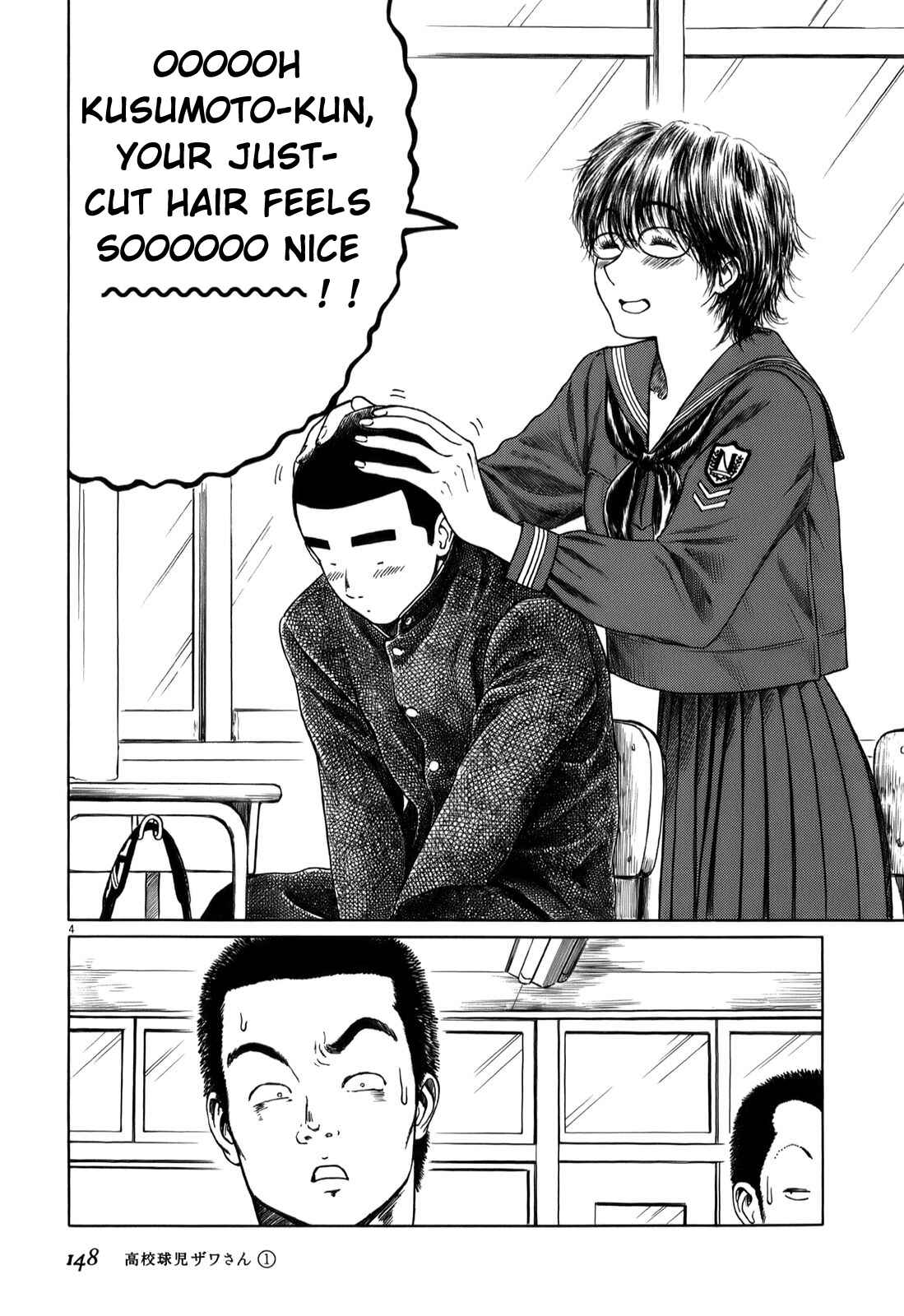 Page 4 Chapter 16 Koukou Kyuji Zawa-san