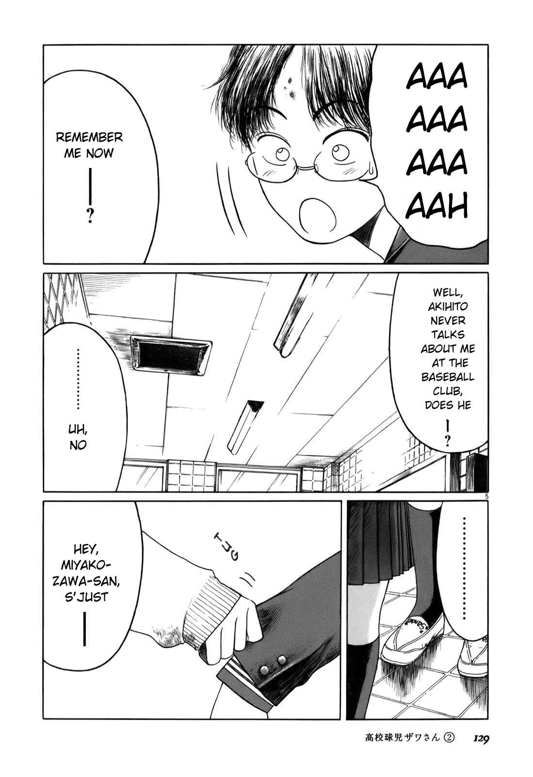 Page 5 Chapter 32 Koukou Kyuji Zawa-san