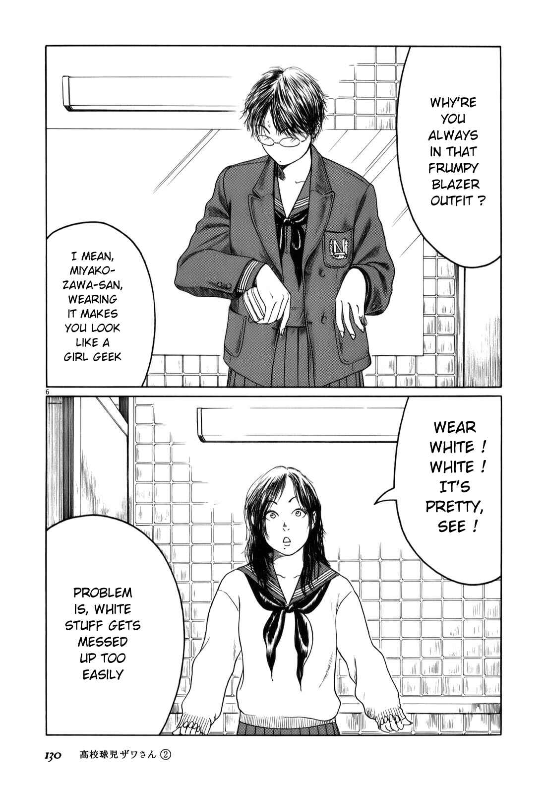 Page 6 Chapter 32 Koukou Kyuji Zawa-san