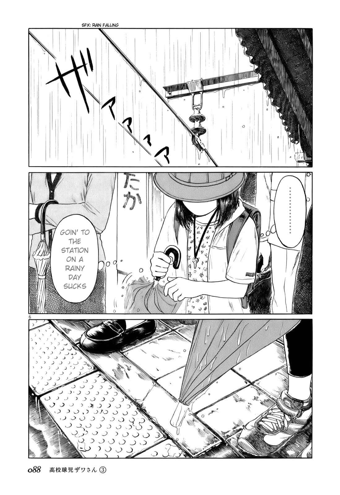 Page 6 Chapter 41 Koukou Kyuji Zawa-san