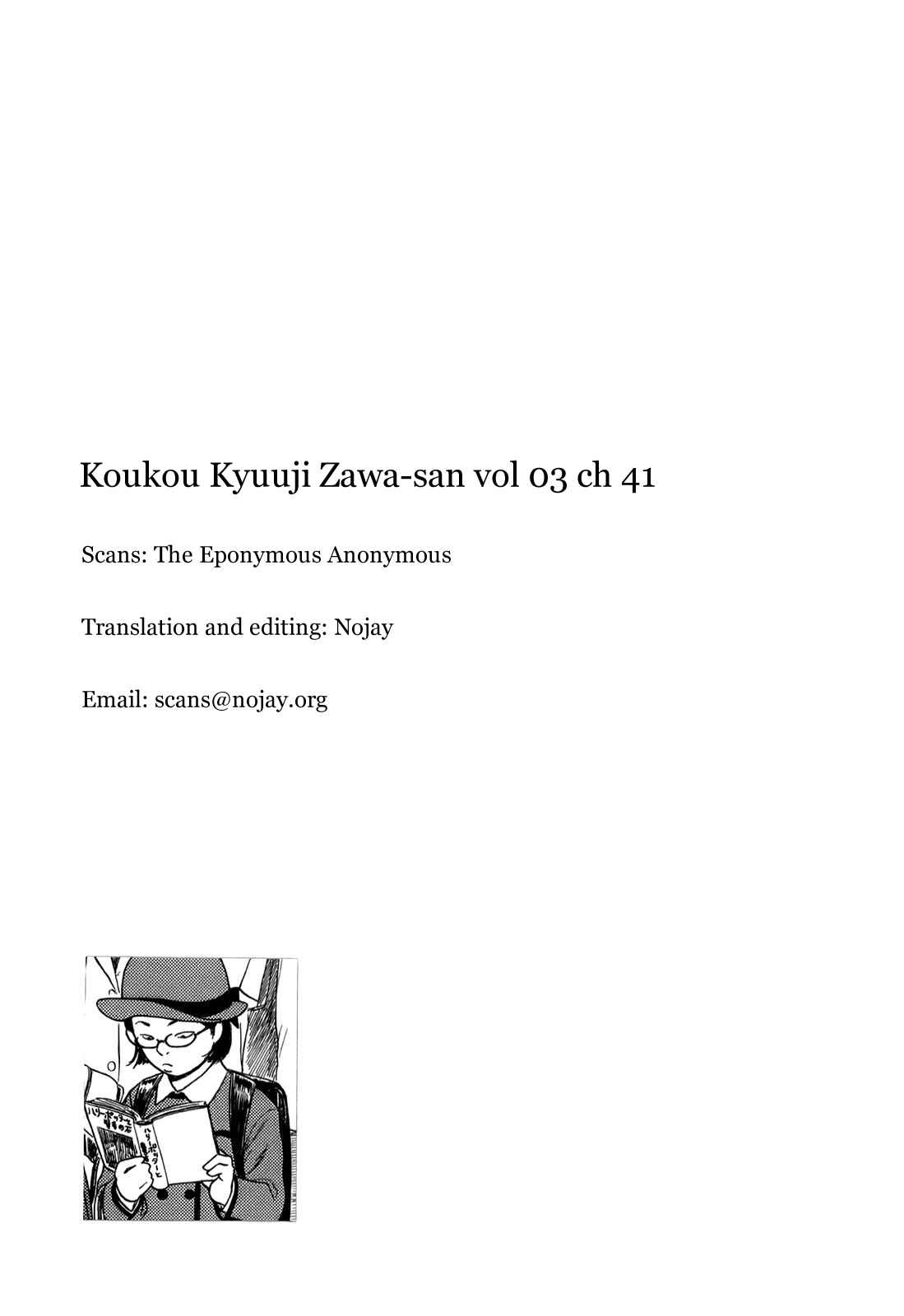 Page 9 Chapter 41 Koukou Kyuji Zawa-san