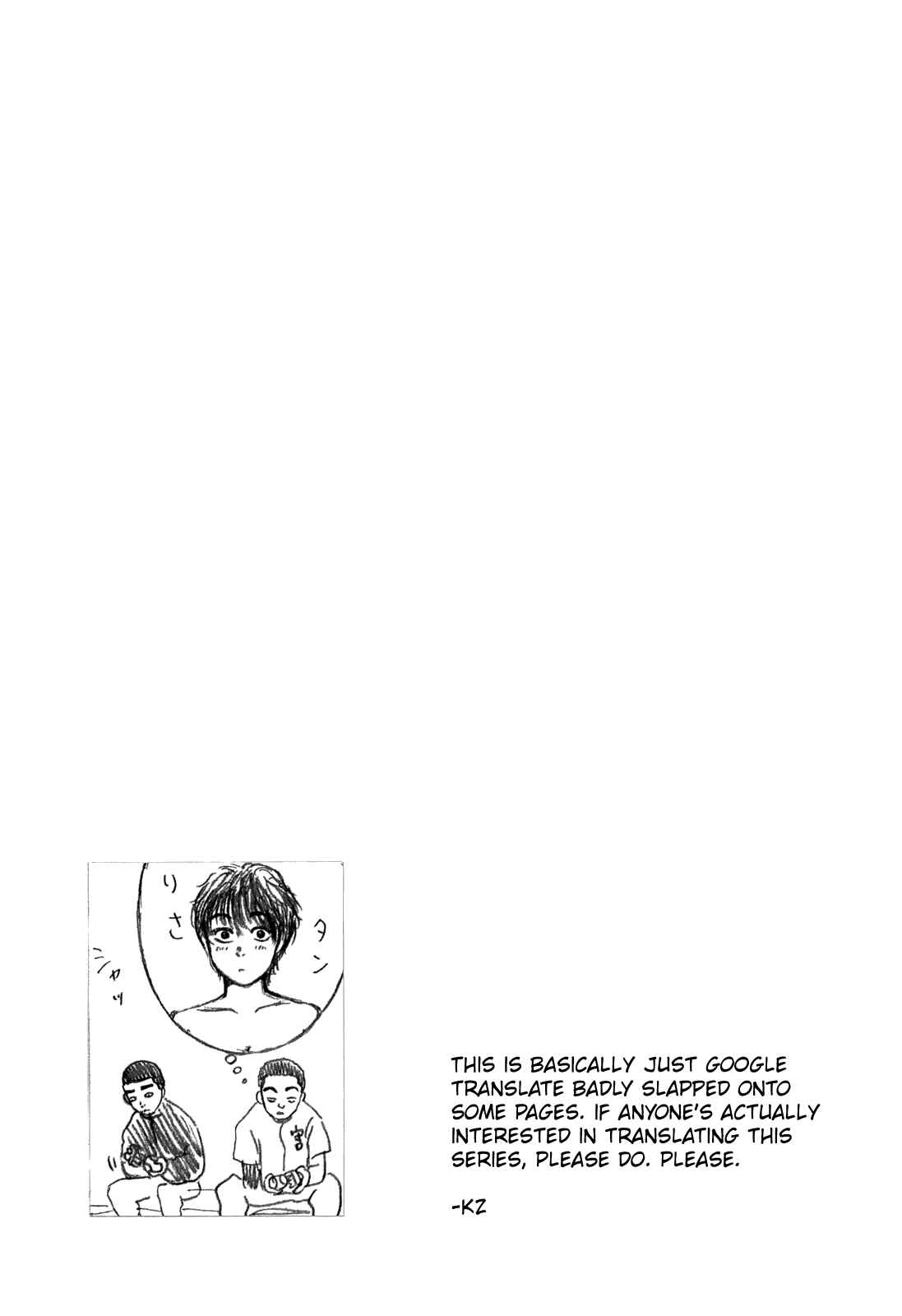 Page 14 Chapter 49 Koukou Kyuji Zawa-san