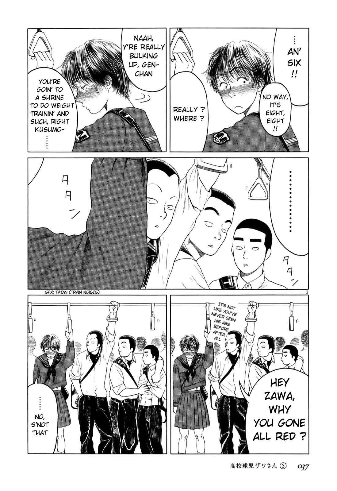 Page 3 Chapter 36 Koukou Kyuji Zawa-san