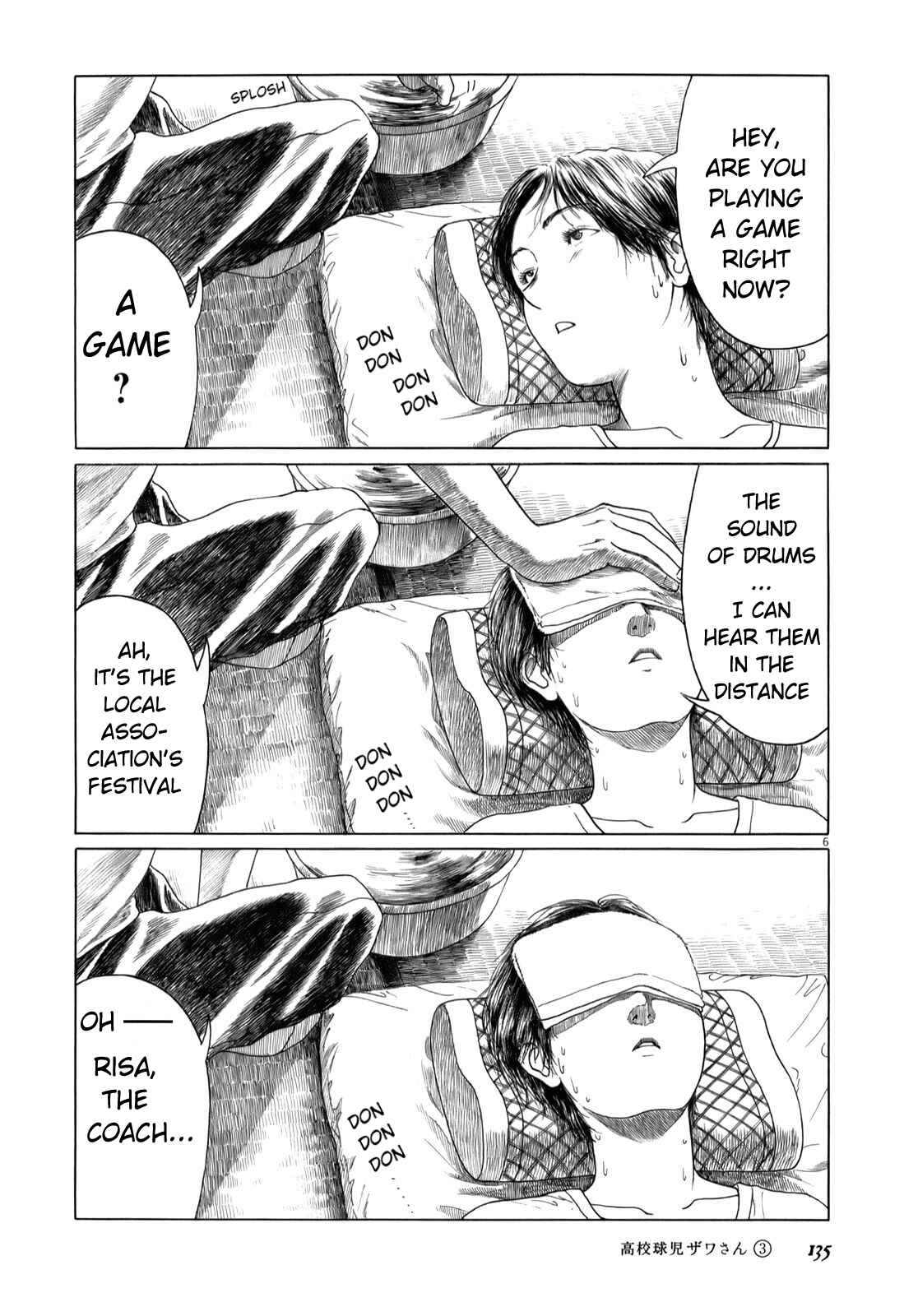 Page 6 Chapter 46 Koukou Kyuji Zawa-san