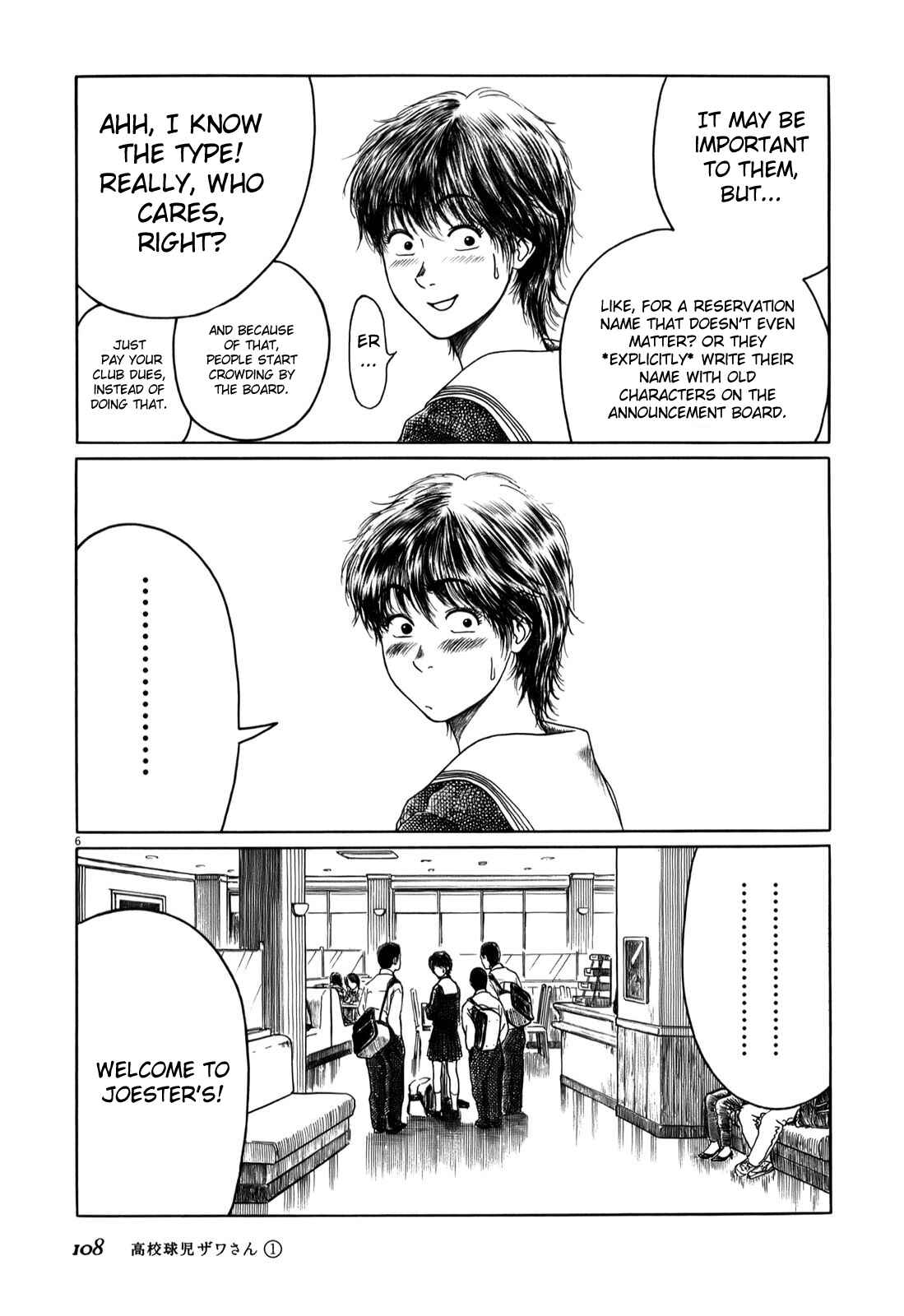 Page 6 Chapter 11 Koukou Kyuji Zawa-san