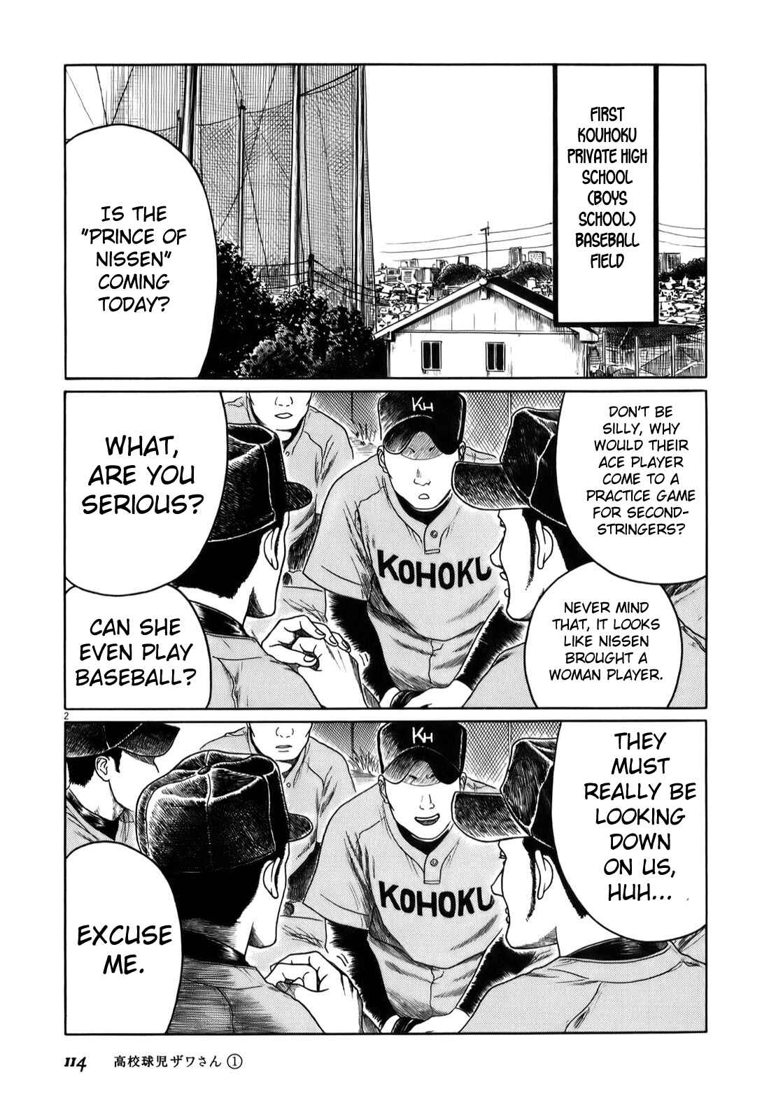 Page 2 Chapter 12 Koukou Kyuji Zawa-san