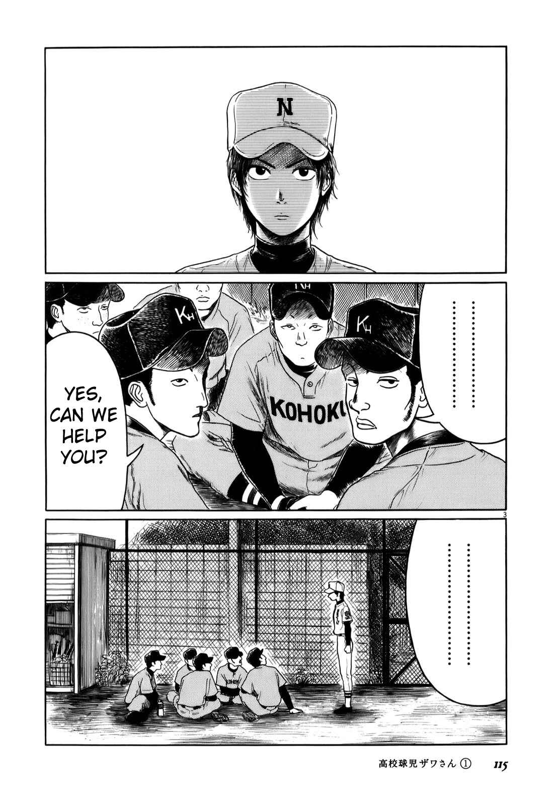 Page 3 Chapter 12 Koukou Kyuji Zawa-san