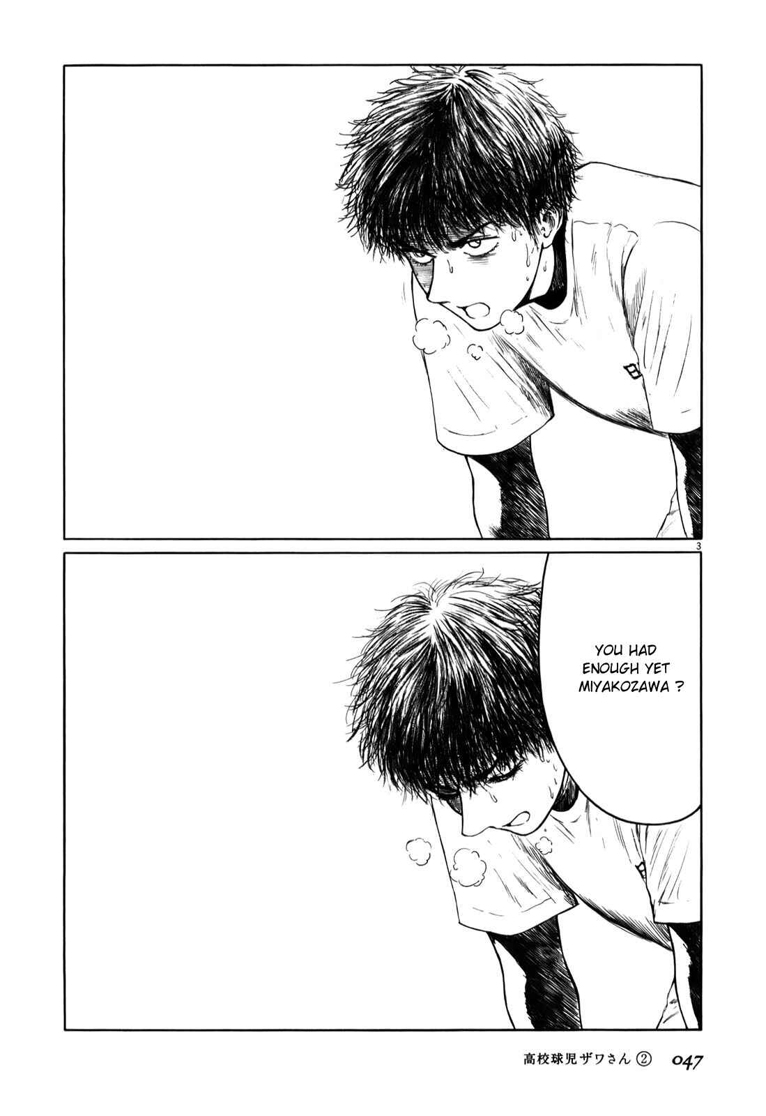 Page 3 Chapter 23 Koukou Kyuji Zawa-san