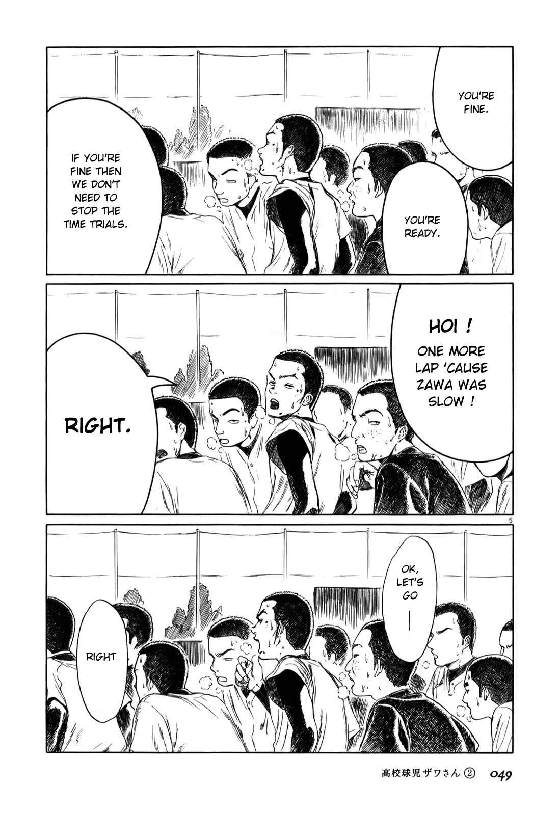 Page 5 Chapter 23 Koukou Kyuji Zawa-san