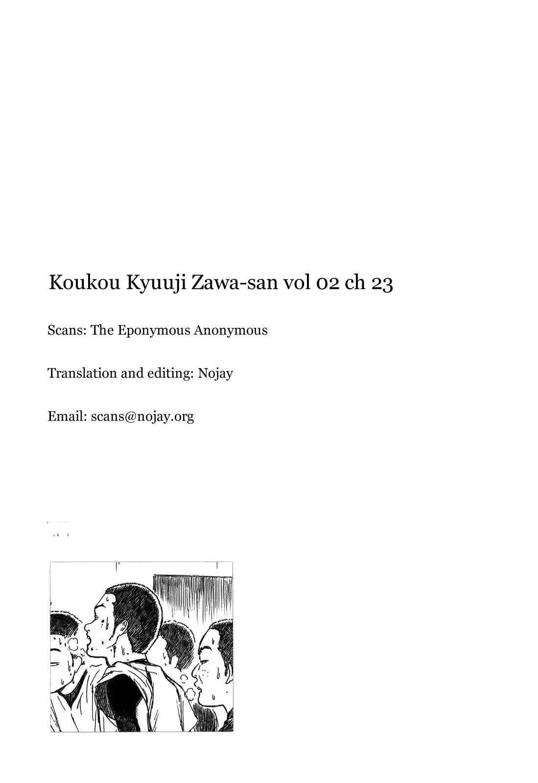 Page 7 Chapter 23 Koukou Kyuji Zawa-san