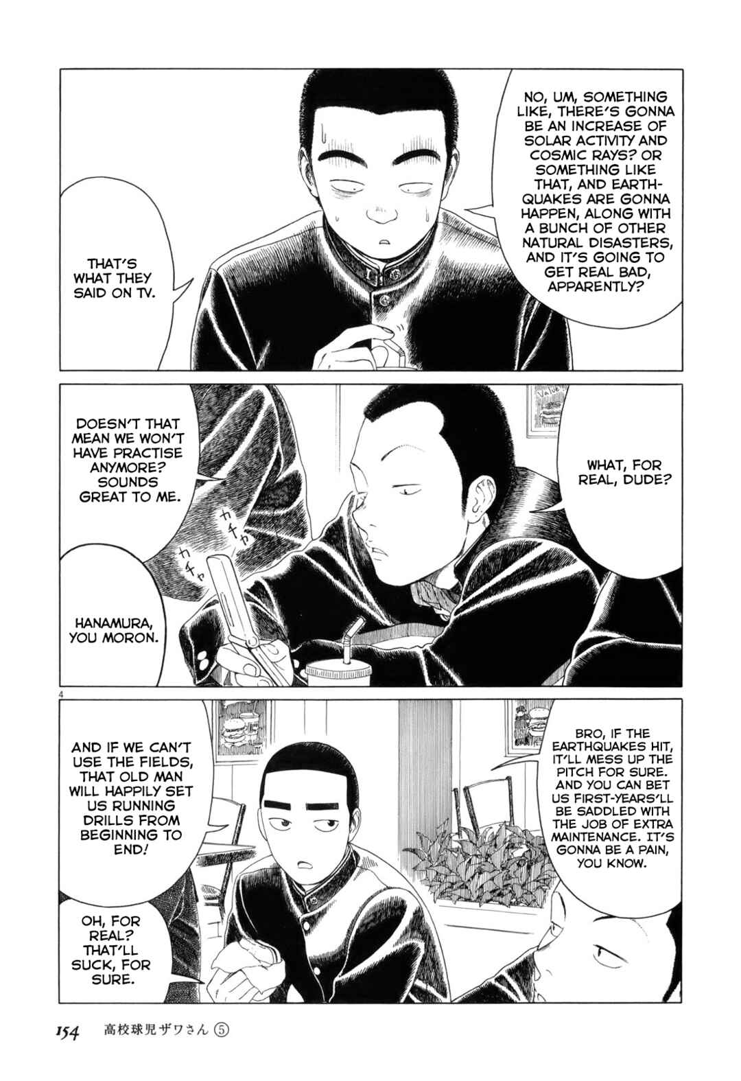 Page 4 Chapter 82 Koukou Kyuji Zawa-san